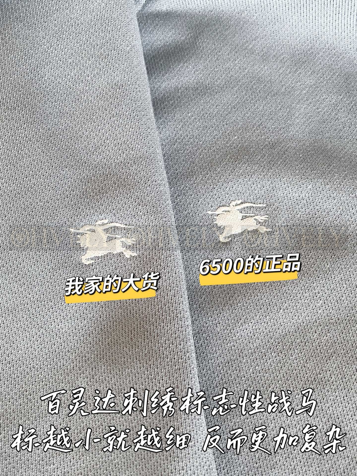 【 ZP 】Burberry 2025 후드티 (매장가 130만원) 상품 썸네일