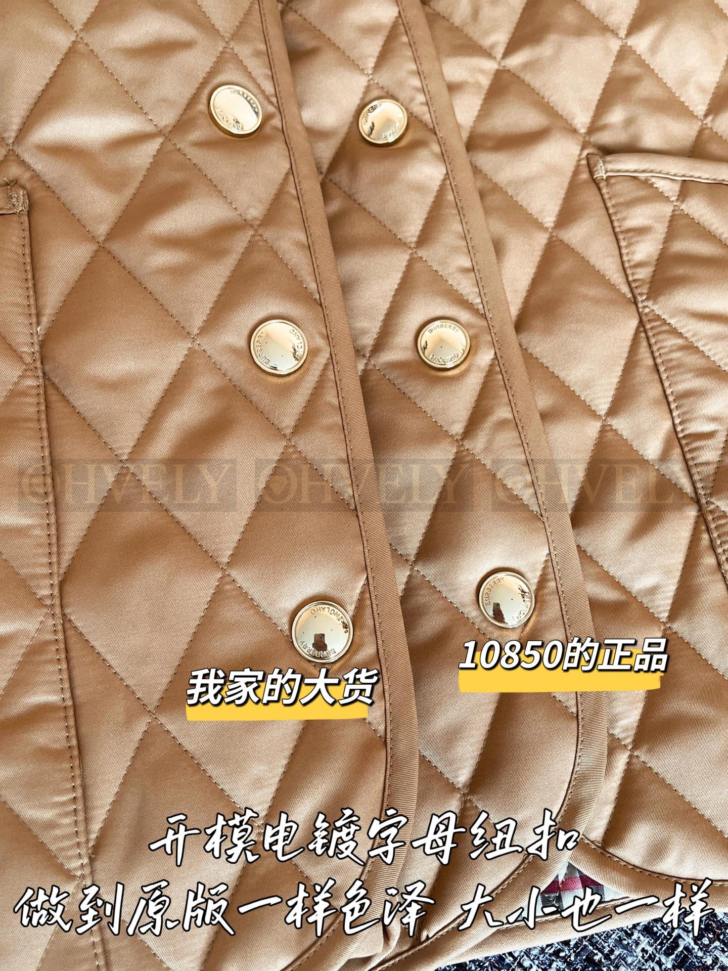 【 ZP 】Burberry 2025 코트 (매장가 217만원) 상품 썸네일