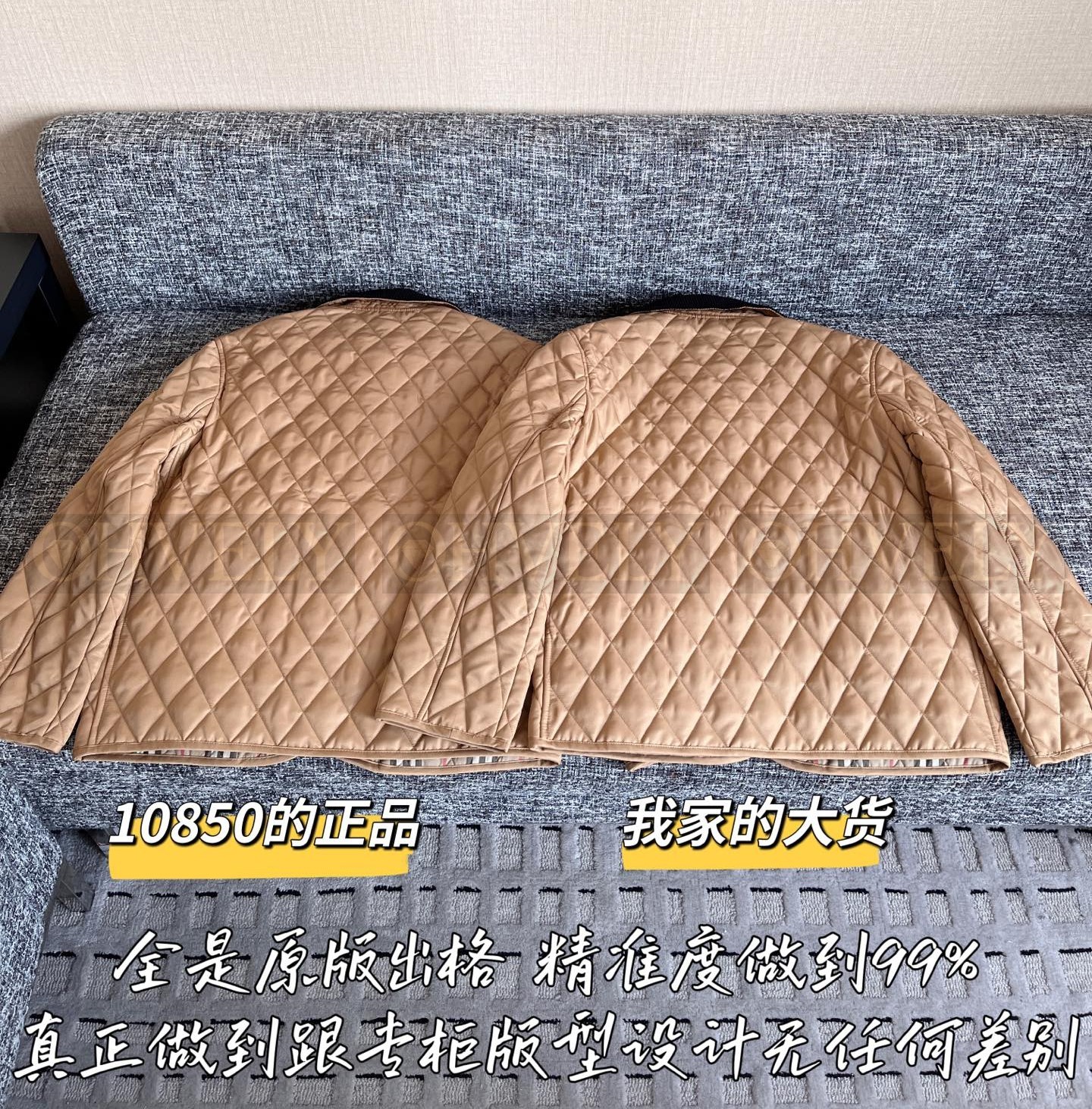 【 ZP 】Burberry 2025 코트 (매장가 217만원) 상품 썸네일