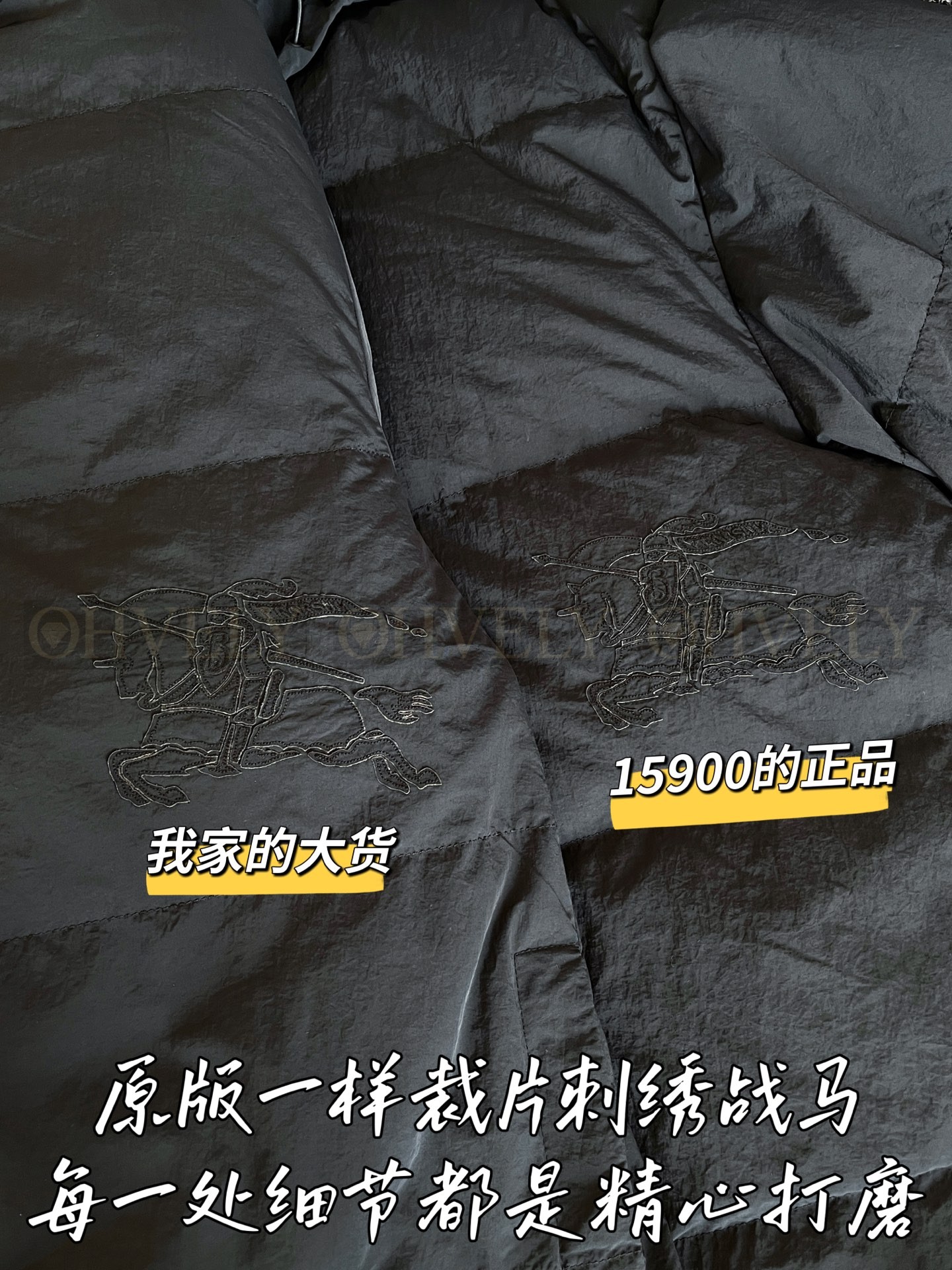 【 ZP 】Burberry 2025 양면 패딩 (매장가 318만원) 상품 썸네일