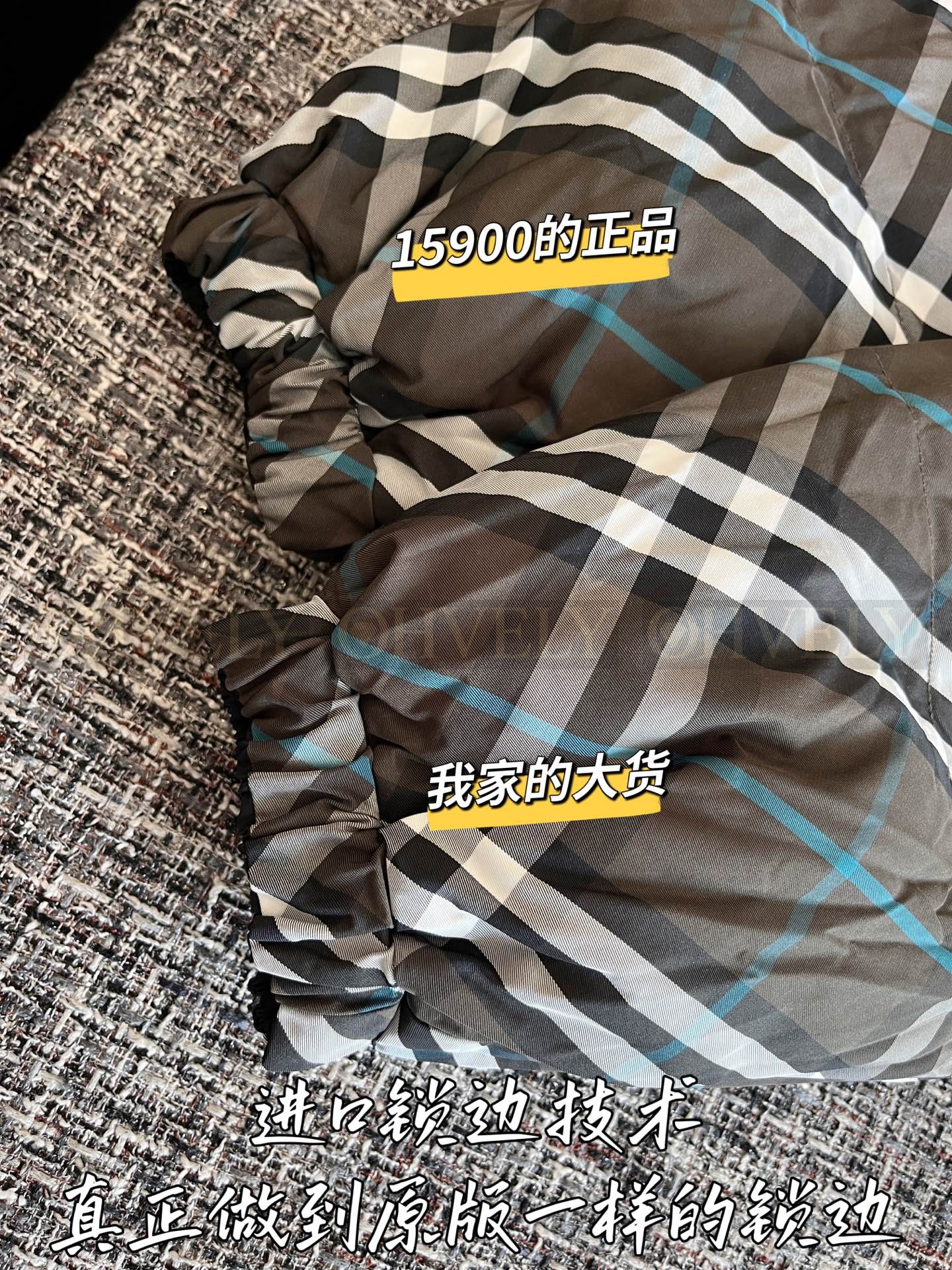 【 ZP 】Burberry 2025 양면 패딩 (매장가 318만원) 상품 썸네일