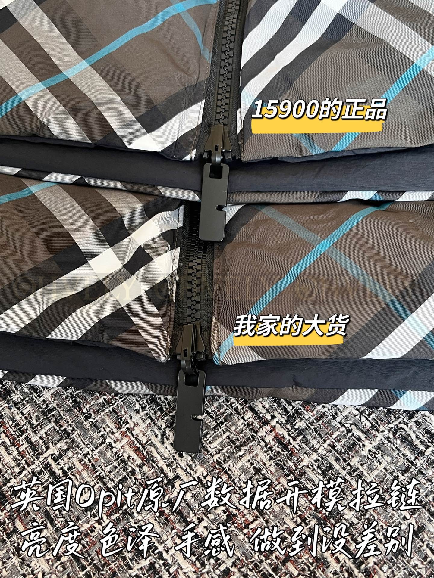 【 ZP 】Burberry 2025 양면 패딩 (매장가 318만원) 상품 썸네일