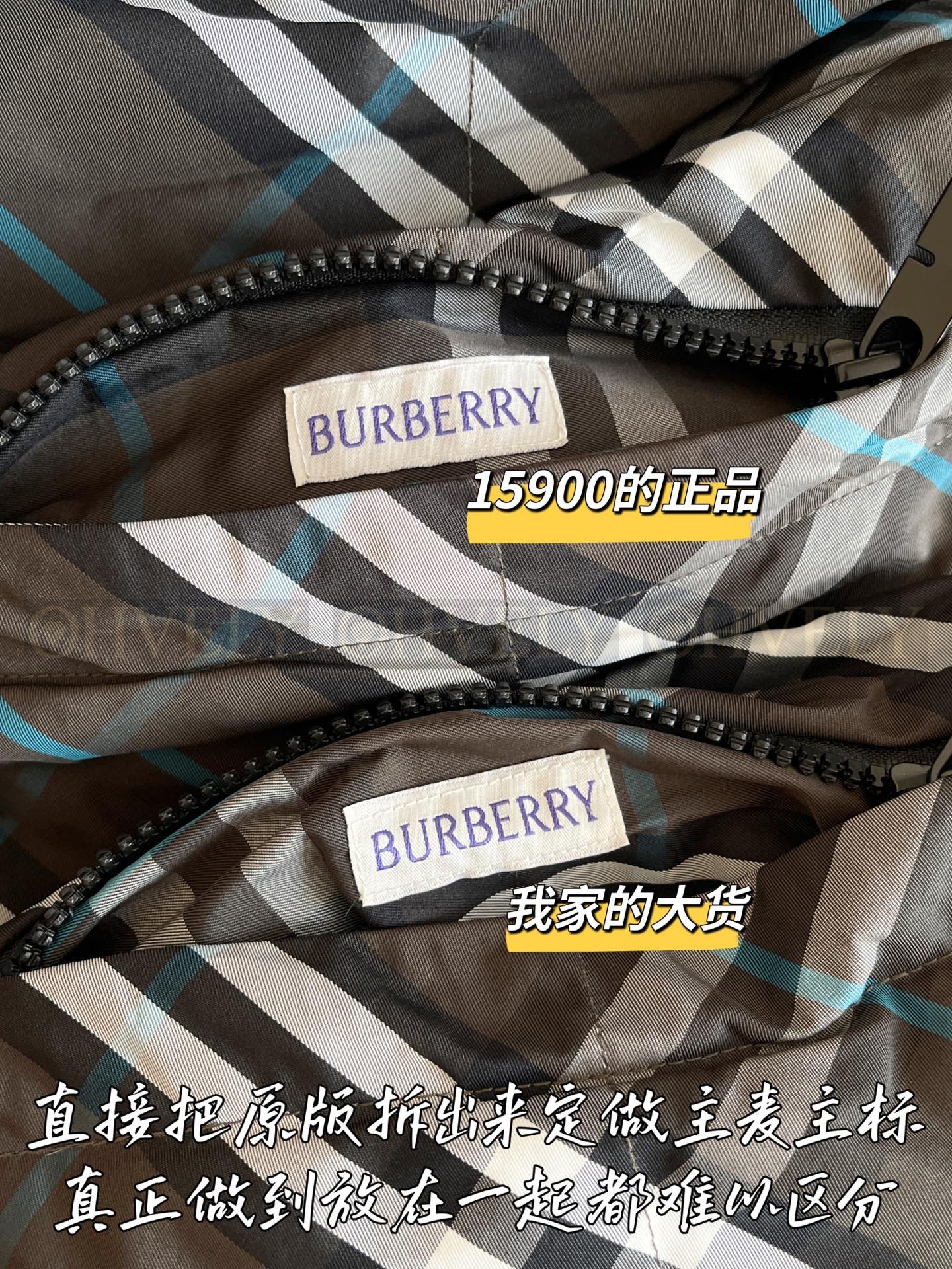 【 ZP 】Burberry 2025 양면 패딩 (매장가 318만원) 상품 썸네일