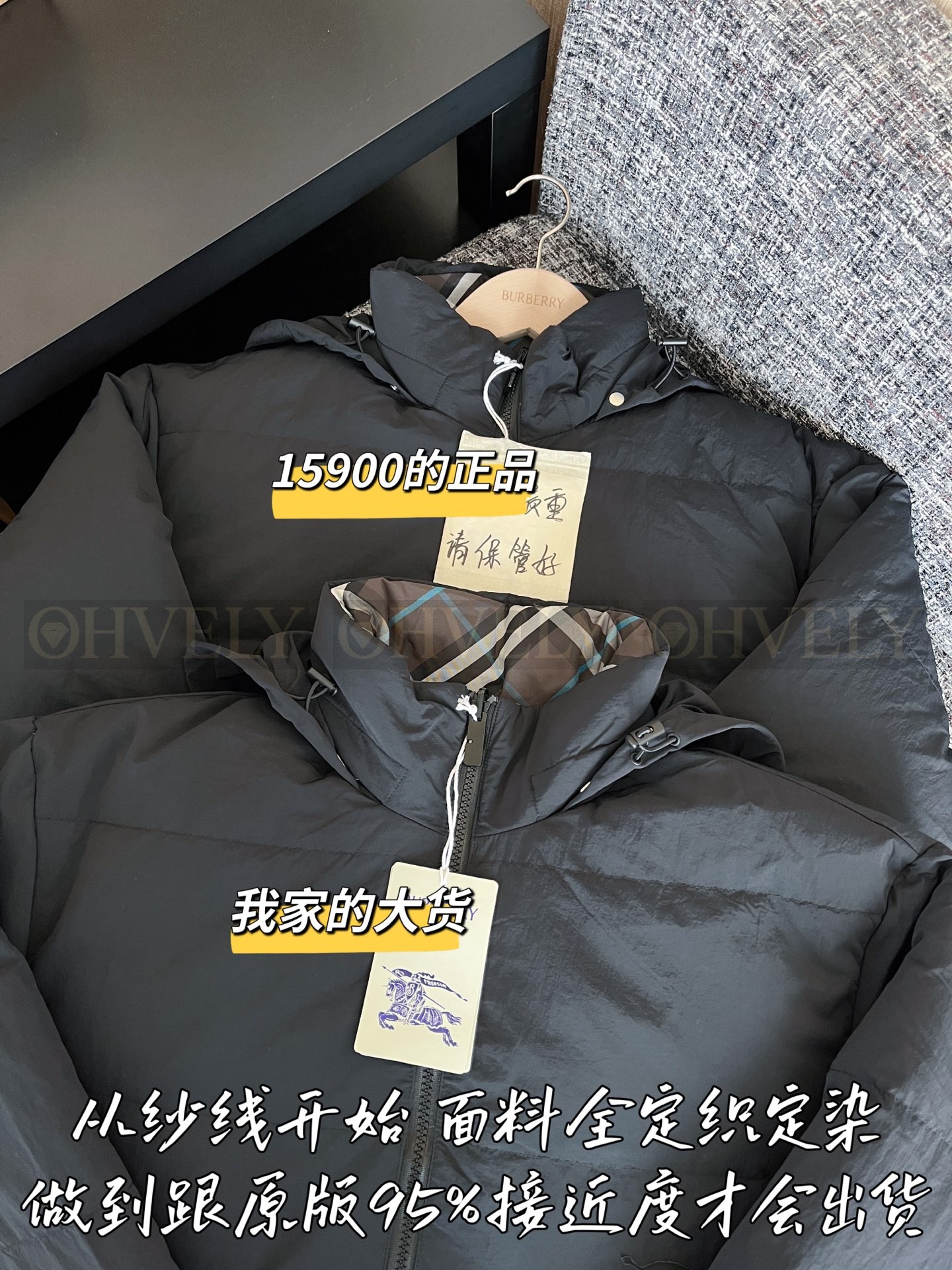 【 ZP 】Burberry 2025 양면 패딩 (매장가 318만원) 상품 썸네일