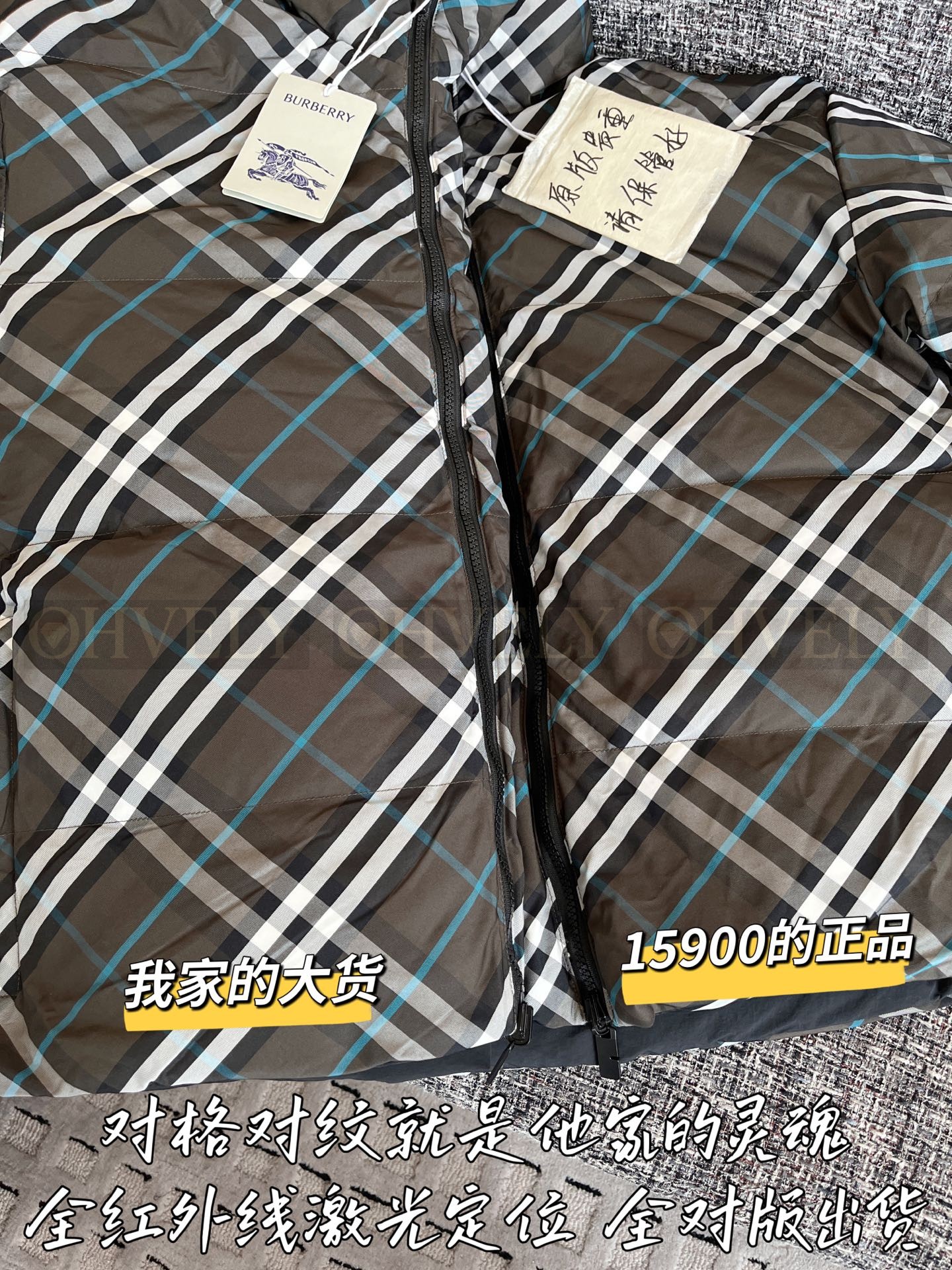 【 ZP 】Burberry 2025 양면 패딩 (매장가 318만원) 상품 썸네일