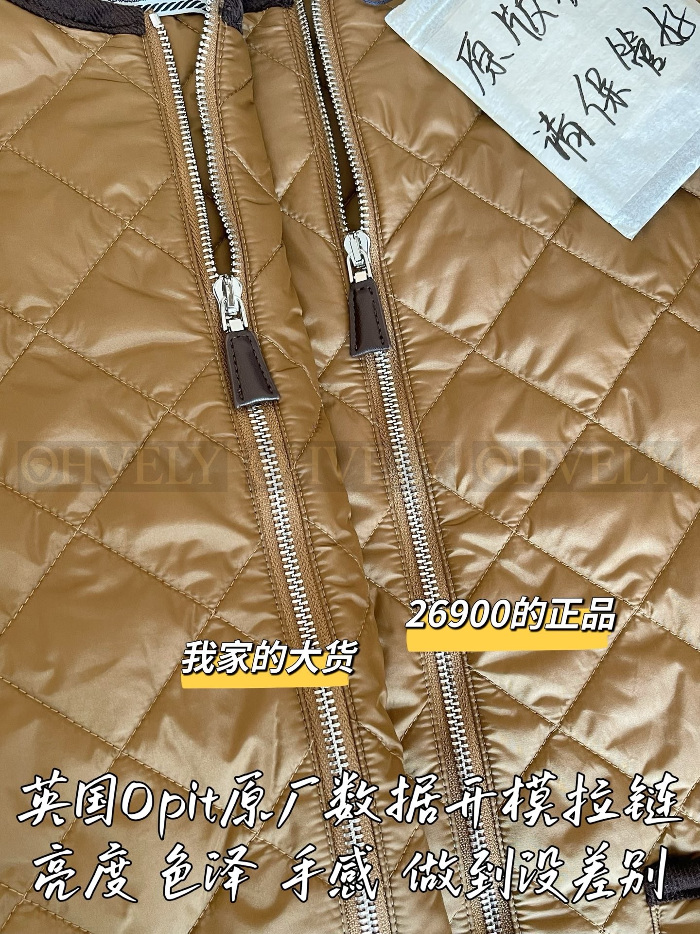 【 ZP 】Prada 2025 코트 (매장가 538만원) 상품 썸네일