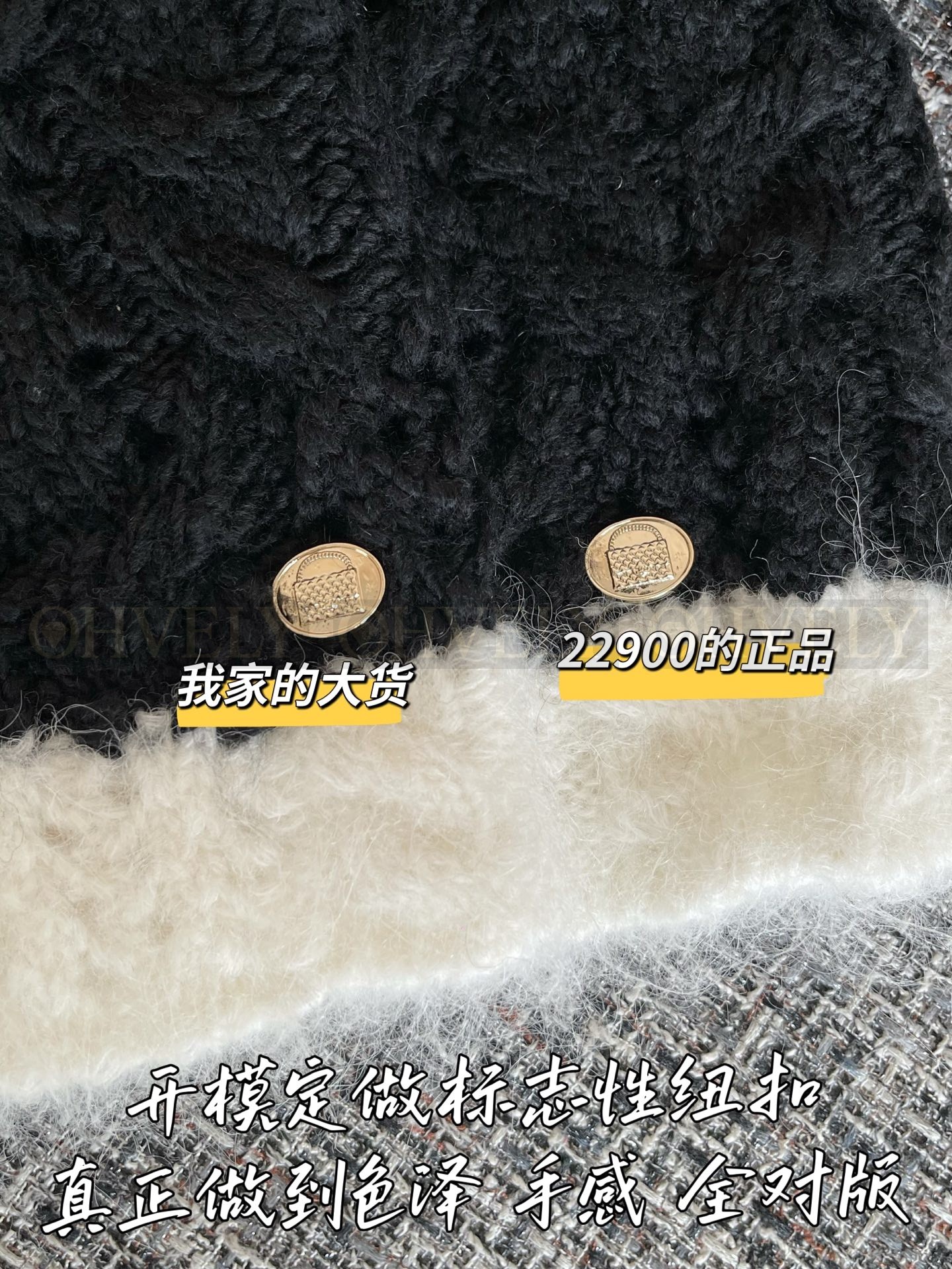 【 ZP 】CHANEL 2025 스웨터 (매장가 458만원) 상품 썸네일
