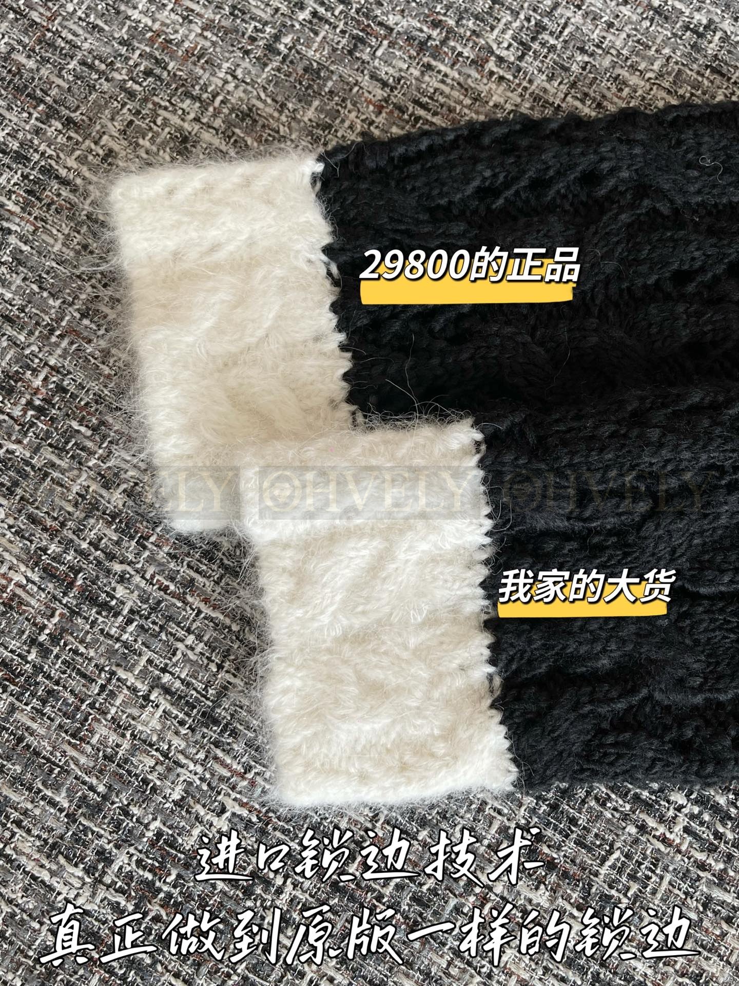 【 ZP 】CHANEL 2025 가디건 (매장가 596만원) 상품 썸네일