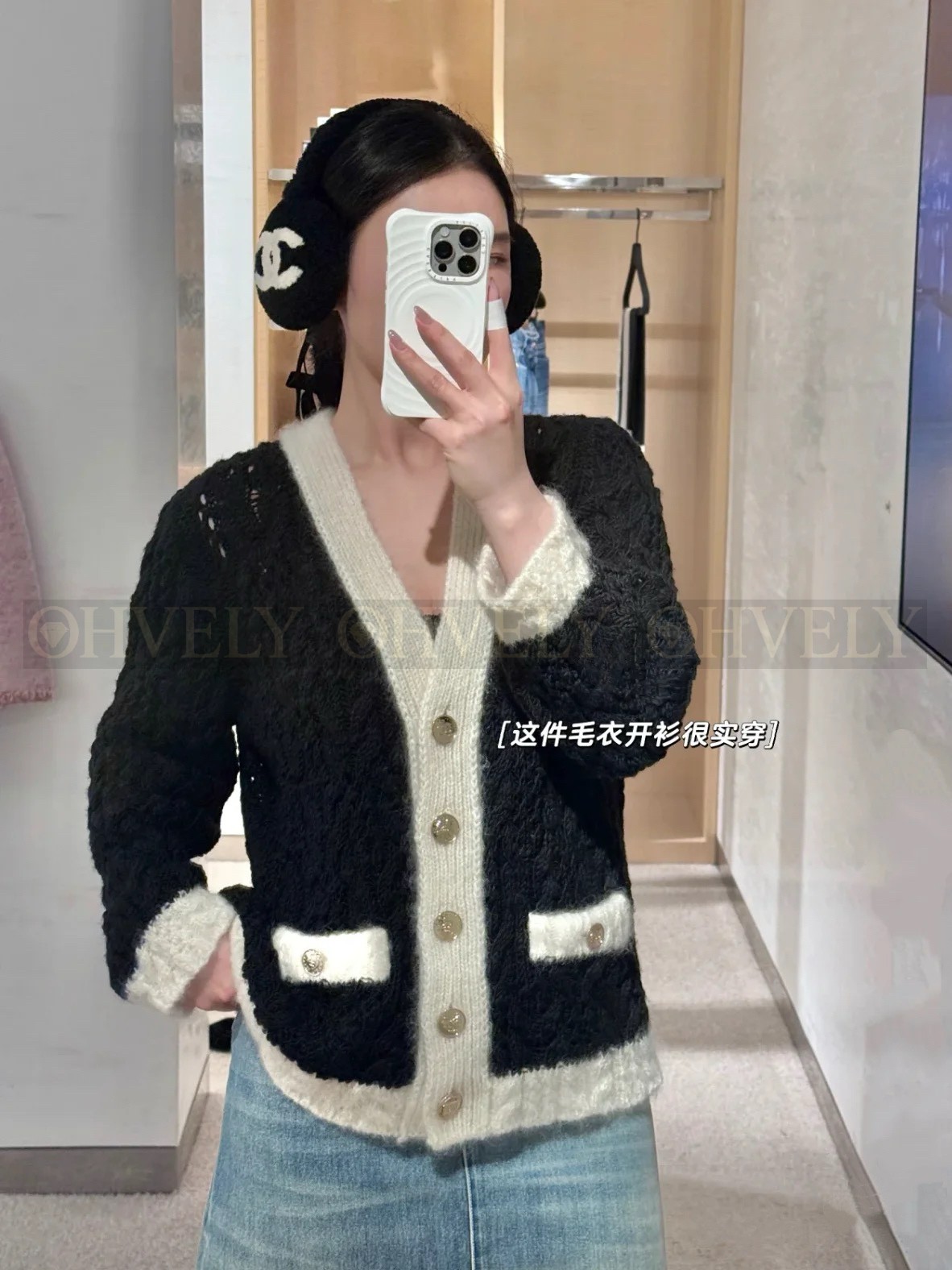 【 ZP 】CHANEL 2025 가디건 (매장가 596만원) 상품 썸네일