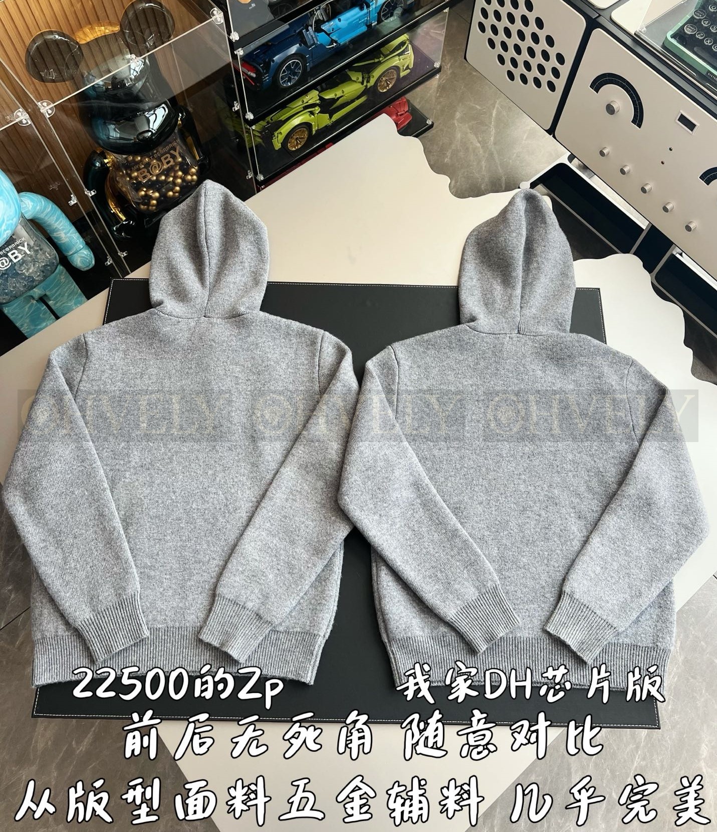 【 ZP 】Celine 후드 티셔츠 그레이 (매장가 450만원) 상품 썸네일
