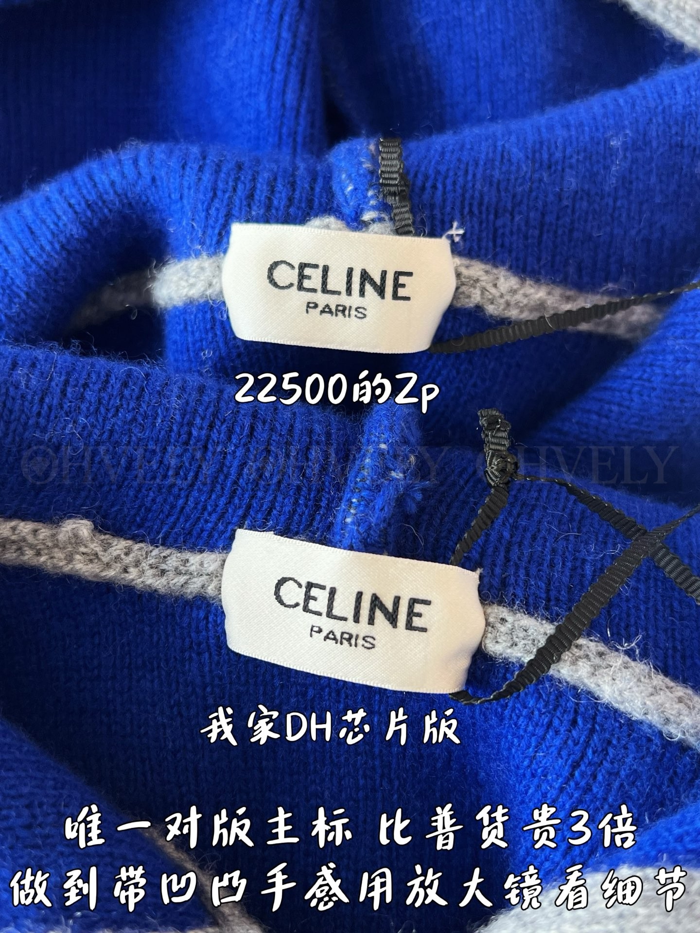 【 ZP 】Celine 후드 티셔츠 그레이 (매장가 450만원) 상품 썸네일