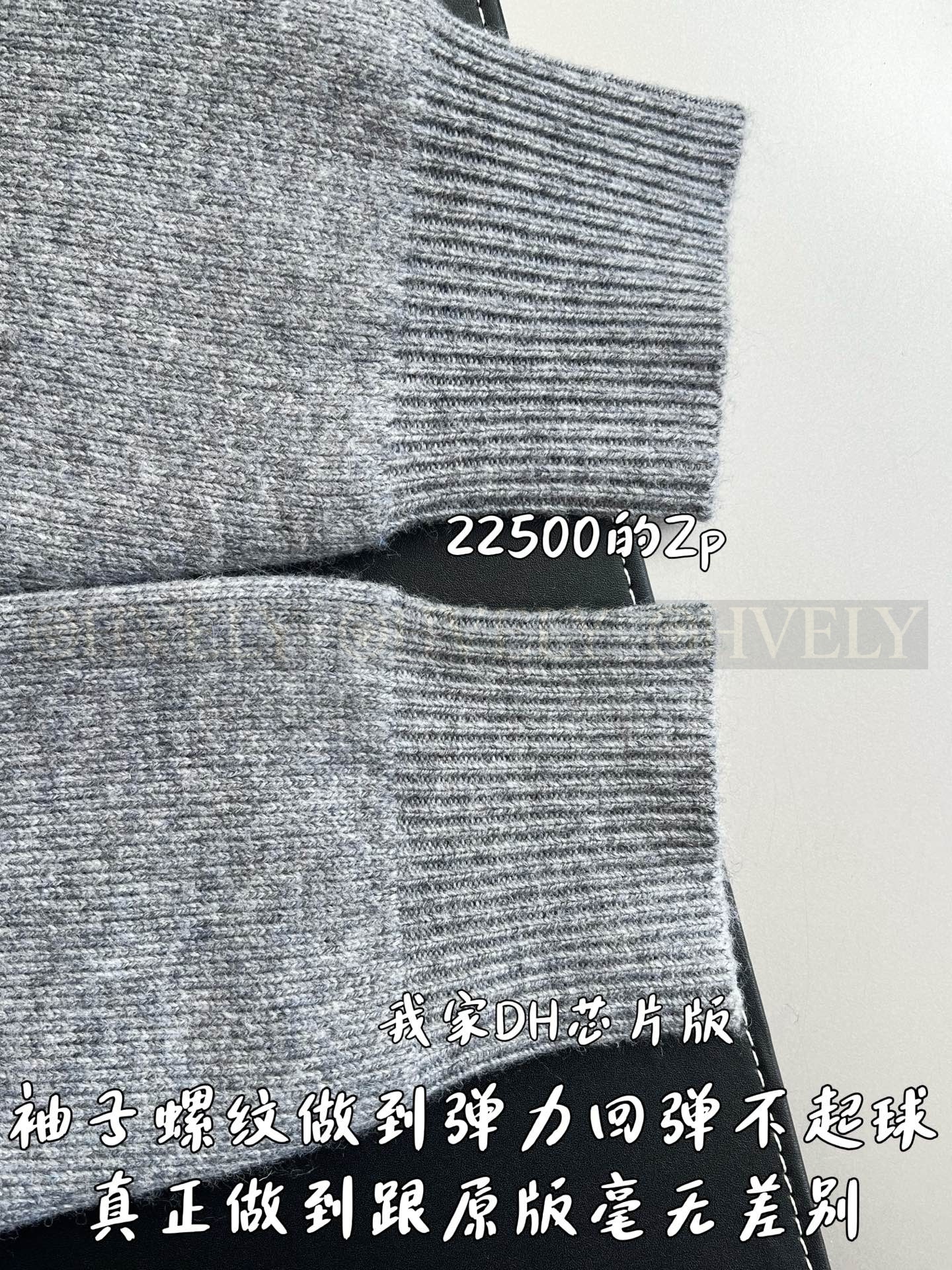 【 ZP 】Celine 후드 티셔츠 그레이 (매장가 450만원) 상품 썸네일