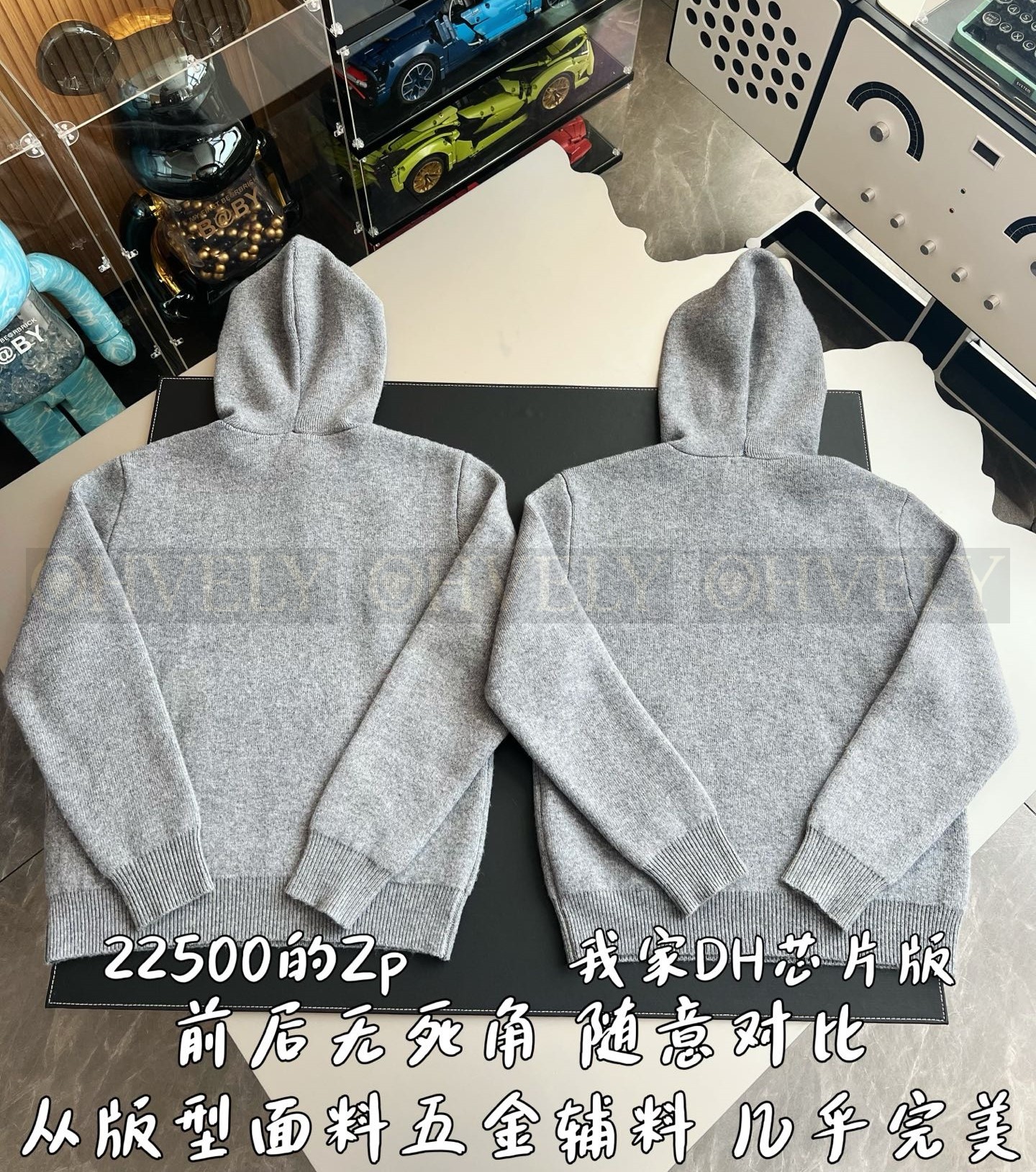 【 ZP 】Celine 후드 티셔츠 그레이 (매장가 450만원) 상품 썸네일
