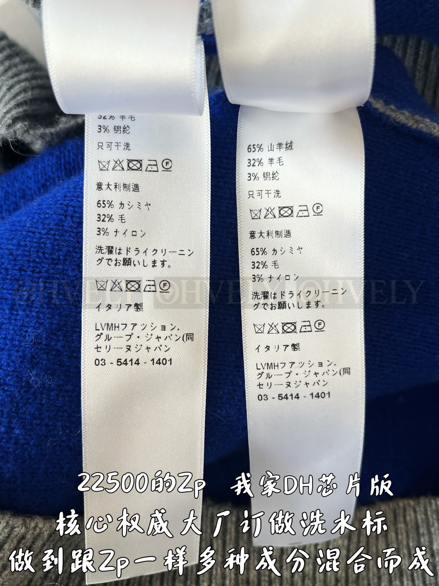 【 ZP 】Celine 후드 티셔츠 그레이 (매장가 450만원) 상품 썸네일