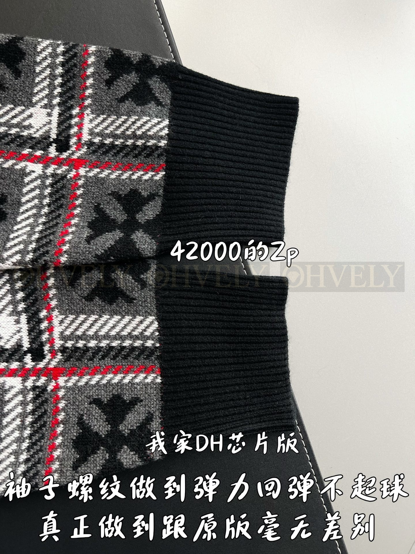 【 ZP 】CHROME HEARTS 가디건 (매장가 840만원) 상품 썸네일