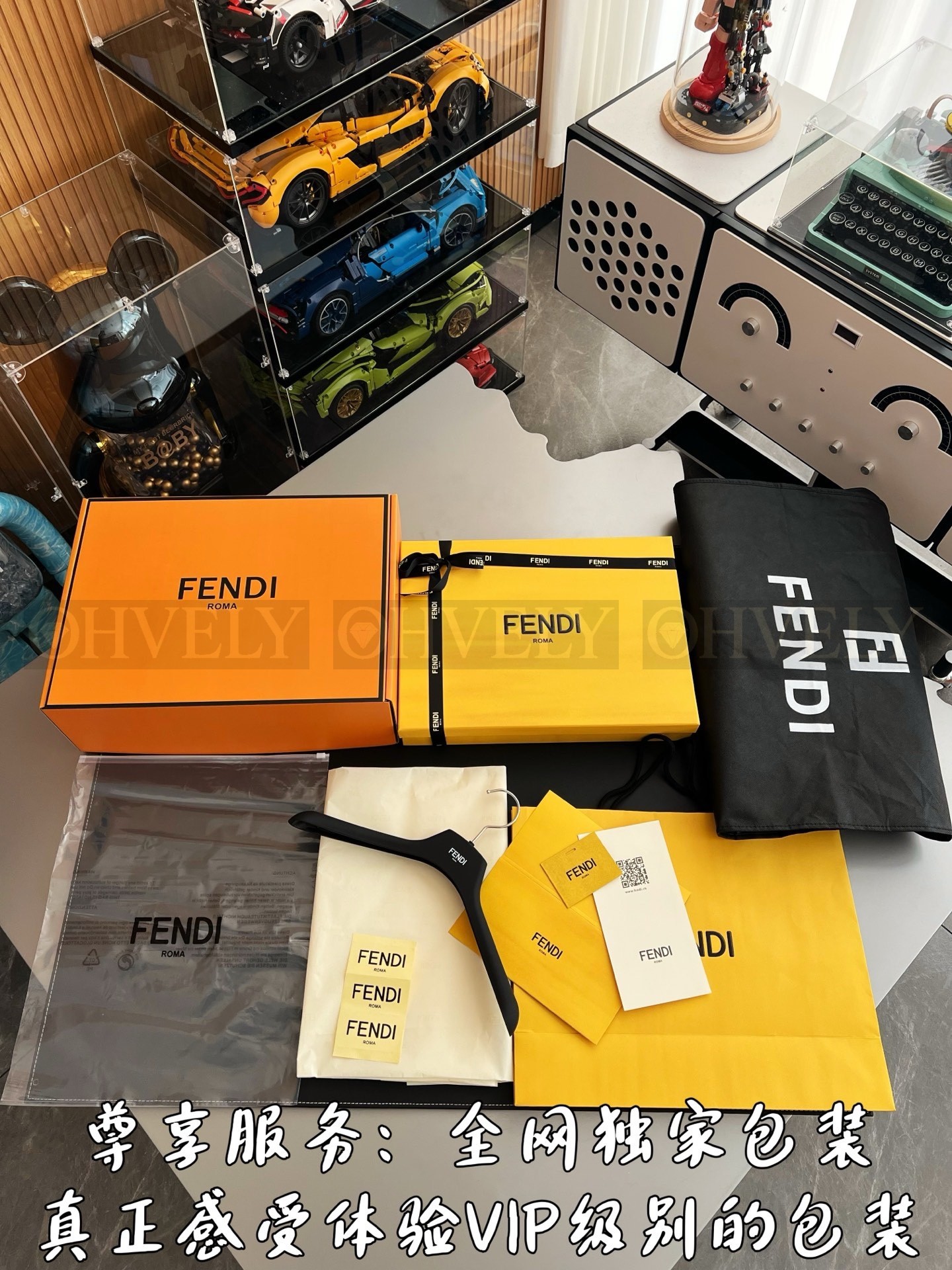 【 ZP 】FENDI 블랙 점퍼 (매장가 520만원) 상품 썸네일