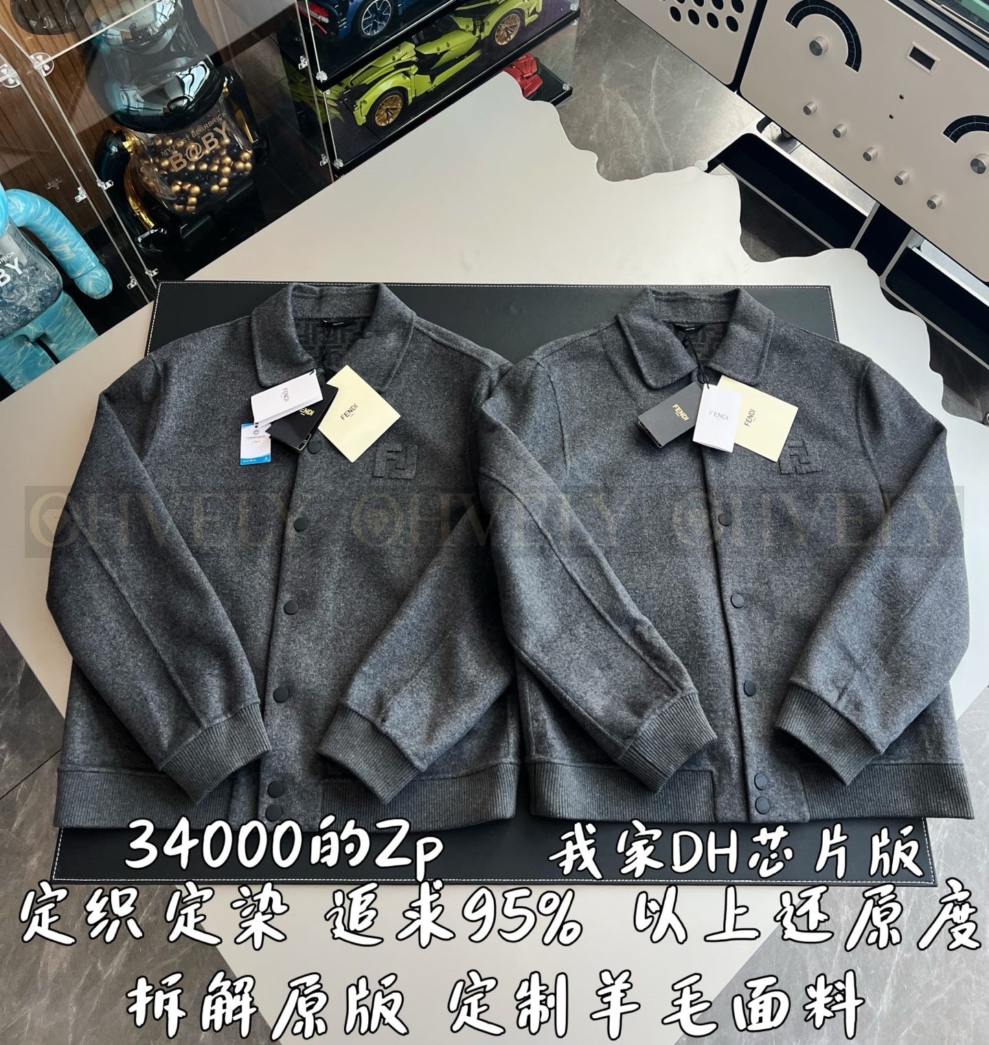 【 ZP 】FENDI 자켓 (매장가 680만원) 상품 썸네일