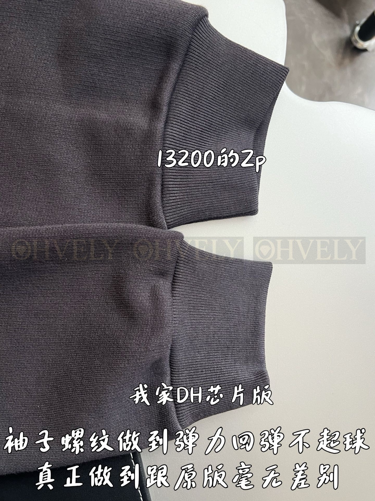 【 ZP 】LOUIS VUITTON 후드 티셔츠 (매장가 264만원) 상품 썸네일