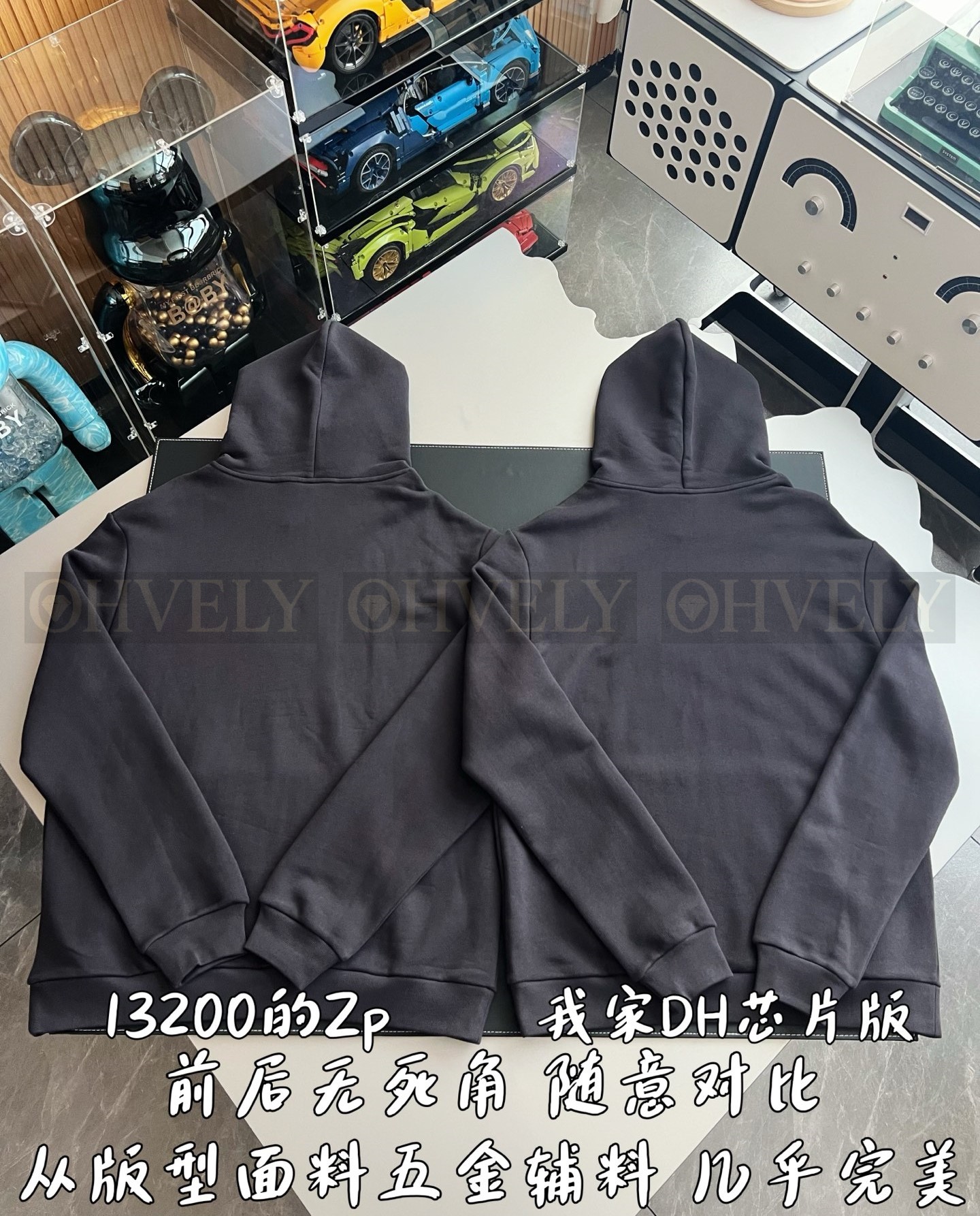 【 ZP 】LOUIS VUITTON 후드 티셔츠 (매장가 264만원) 상품 썸네일