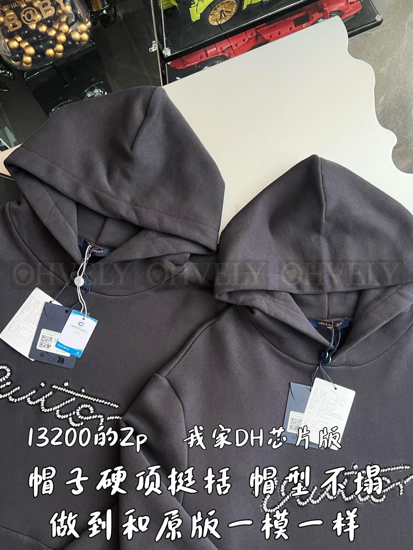 【 ZP 】LOUIS VUITTON 후드 티셔츠 (매장가 264만원) 상품 썸네일