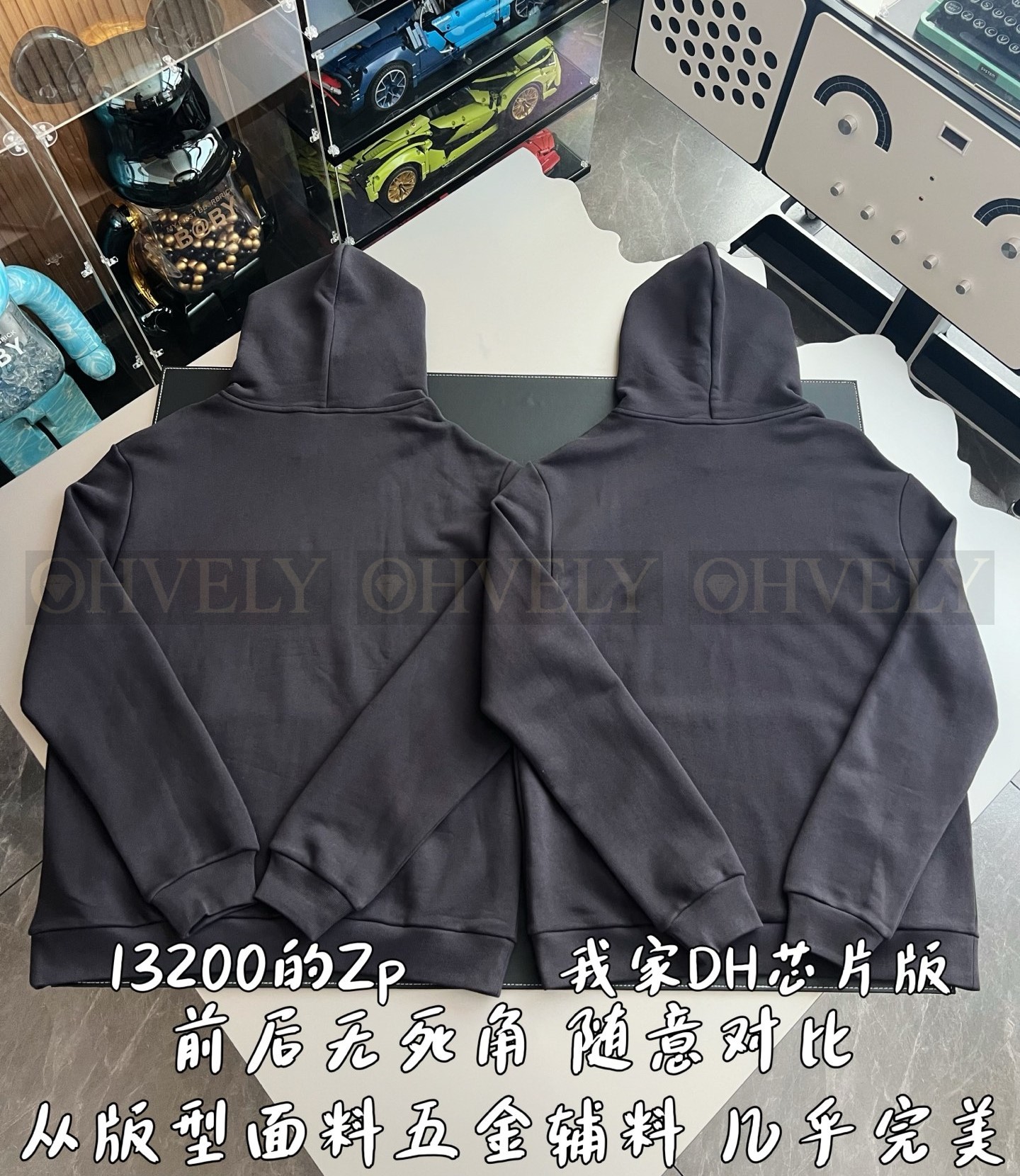 【 ZP 】LOUIS VUITTON 후드 티셔츠 (매장가 264만원) 상품 썸네일