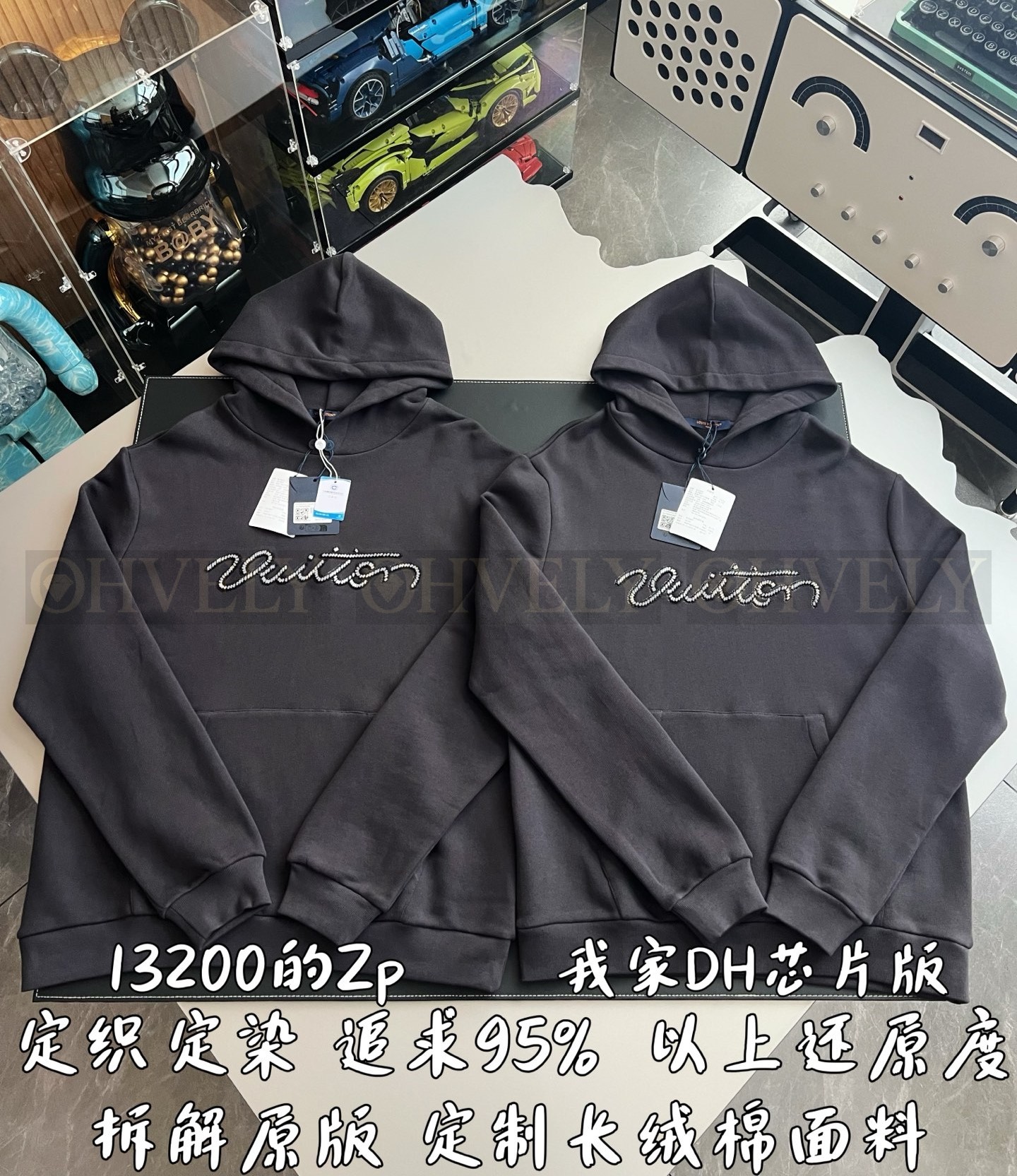【 ZP 】LOUIS VUITTON 후드 티셔츠 (매장가 264만원) 상품 썸네일