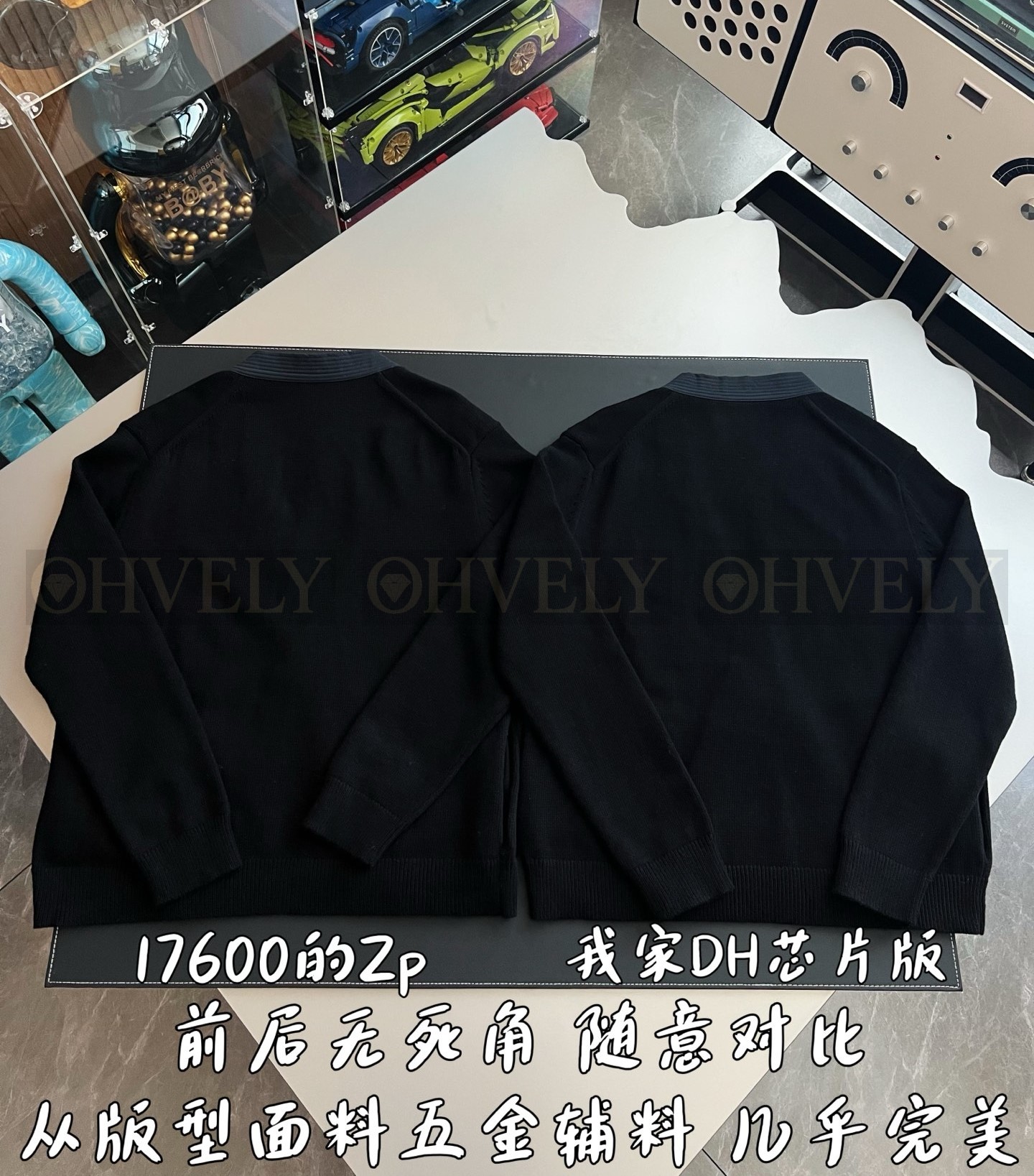 【 ZP 】LOUIS VUITTON 아우터 블랙 (매장가 352만원) 상품 썸네일
