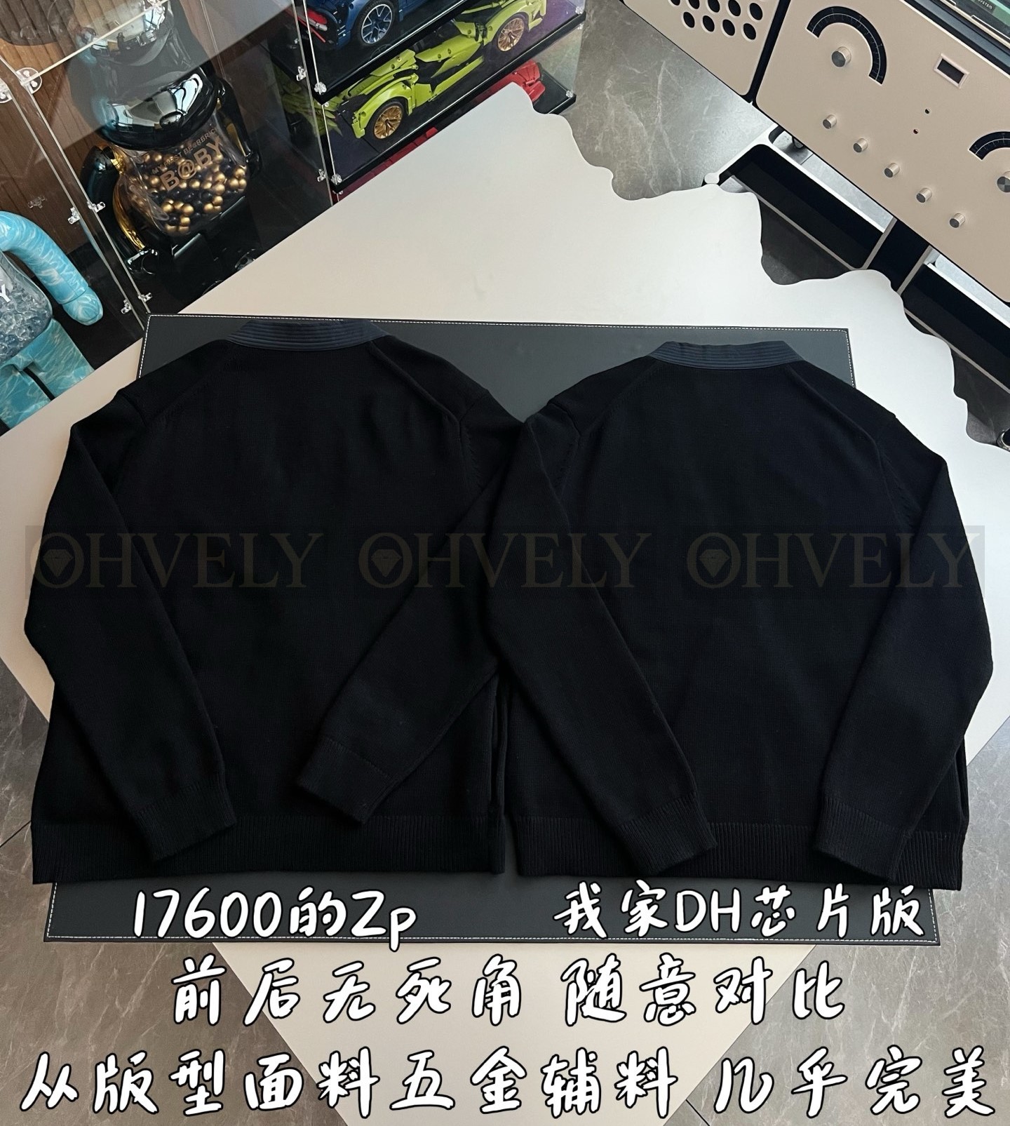【 ZP 】LOUIS VUITTON 아우터 블랙 (매장가 352만원) 상품 썸네일