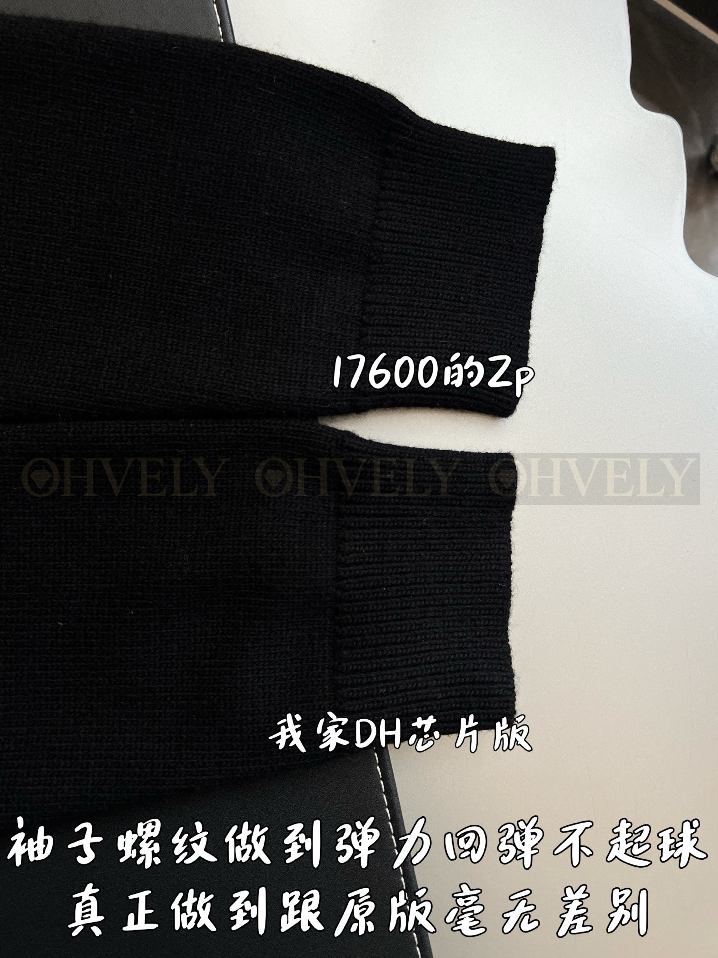 【 ZP 】LOUIS VUITTON 아우터 블랙 (매장가 352만원) 상품 썸네일