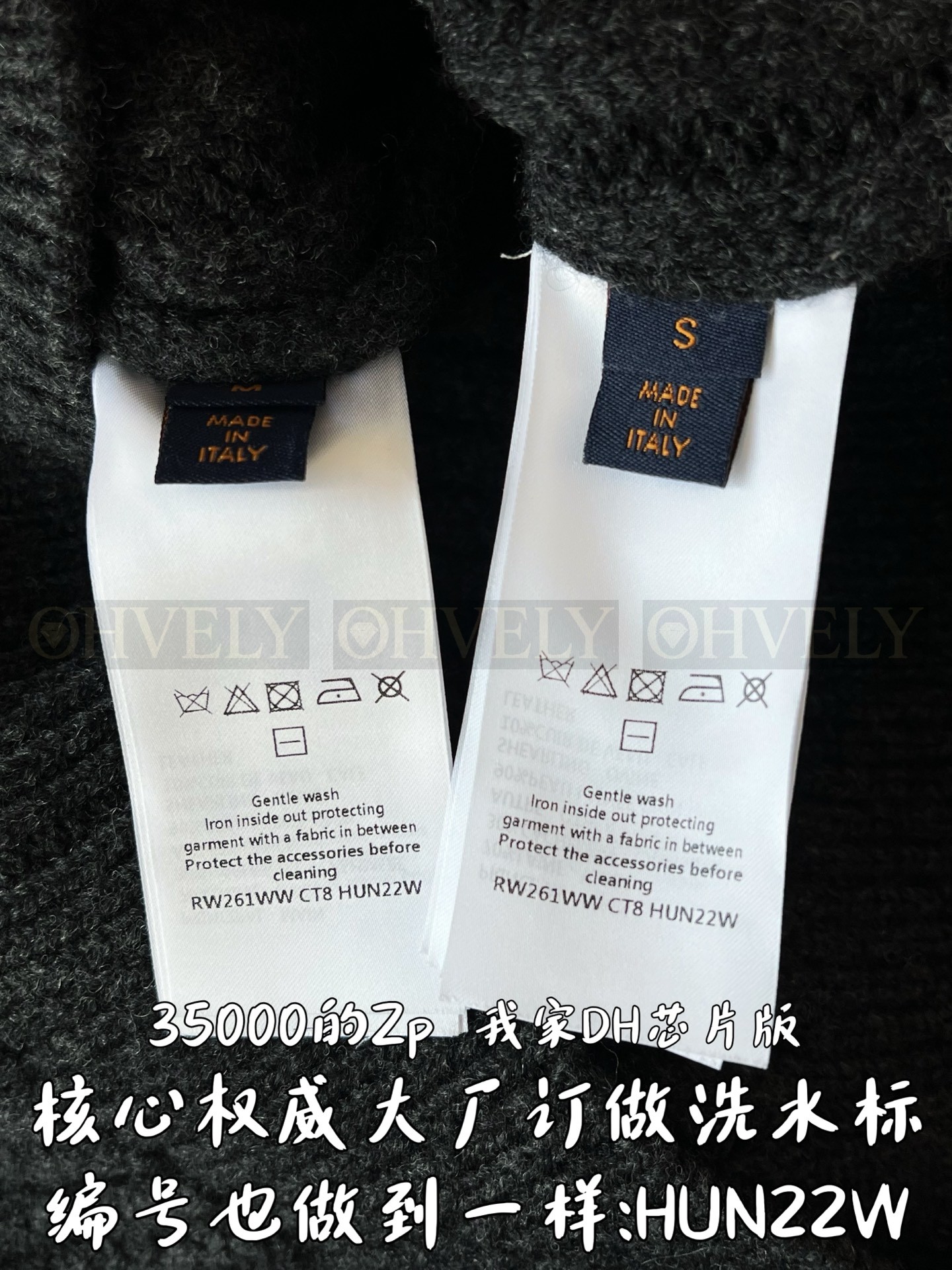 【 ZP 】LOUIS VUITTON 아우터 (매장가 700만원) 상품 썸네일