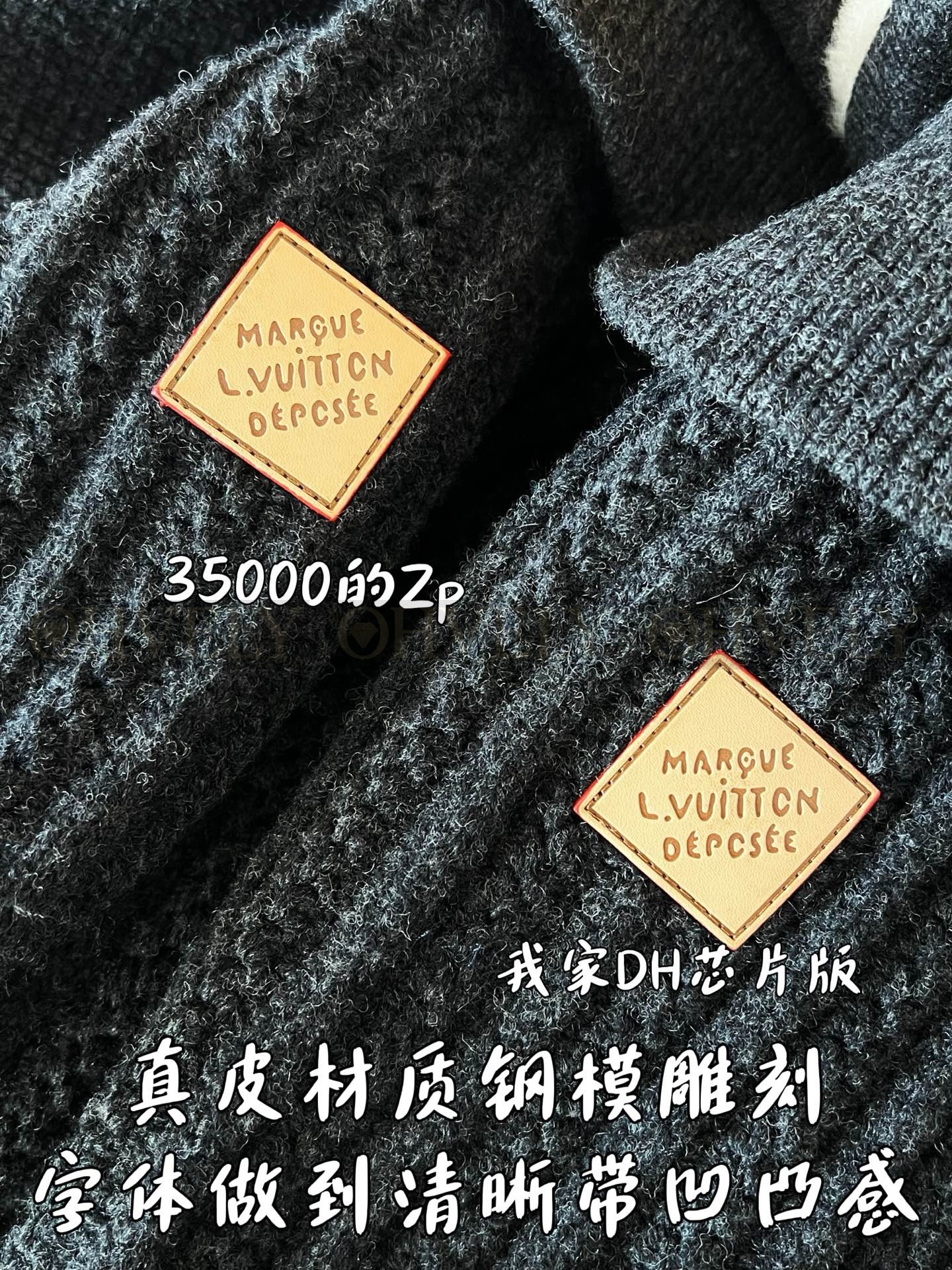 【 ZP 】LOUIS VUITTON 아우터 (매장가 700만원) 상품 썸네일