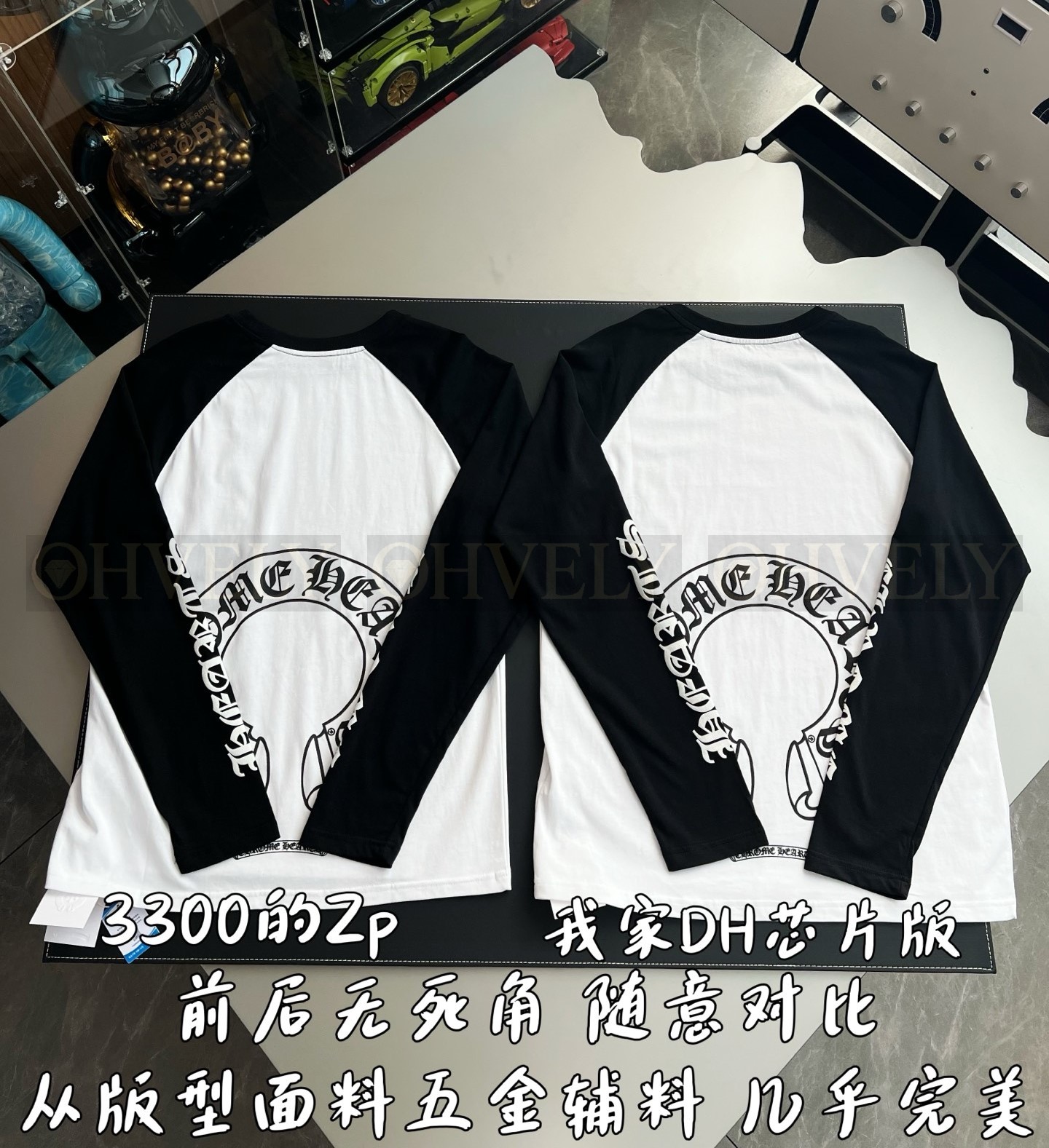 【 ZP 】CHROME HEARTS 티셔츠 블랙&화이트 (매장가 66만원) 상품 썸네일