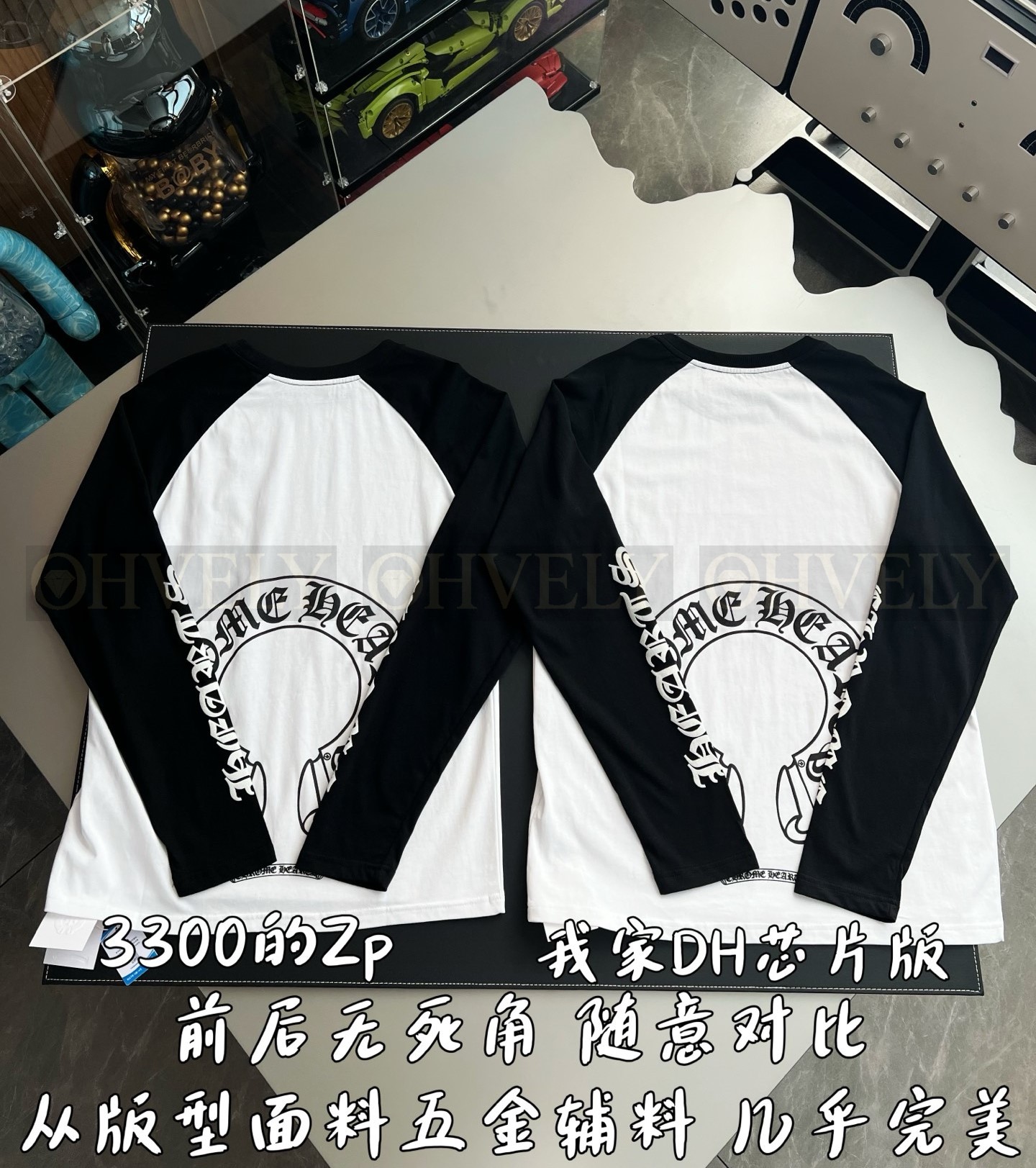 【 ZP 】CHROME HEARTS 티셔츠 블랙&화이트 (매장가 66만원) 상품 썸네일