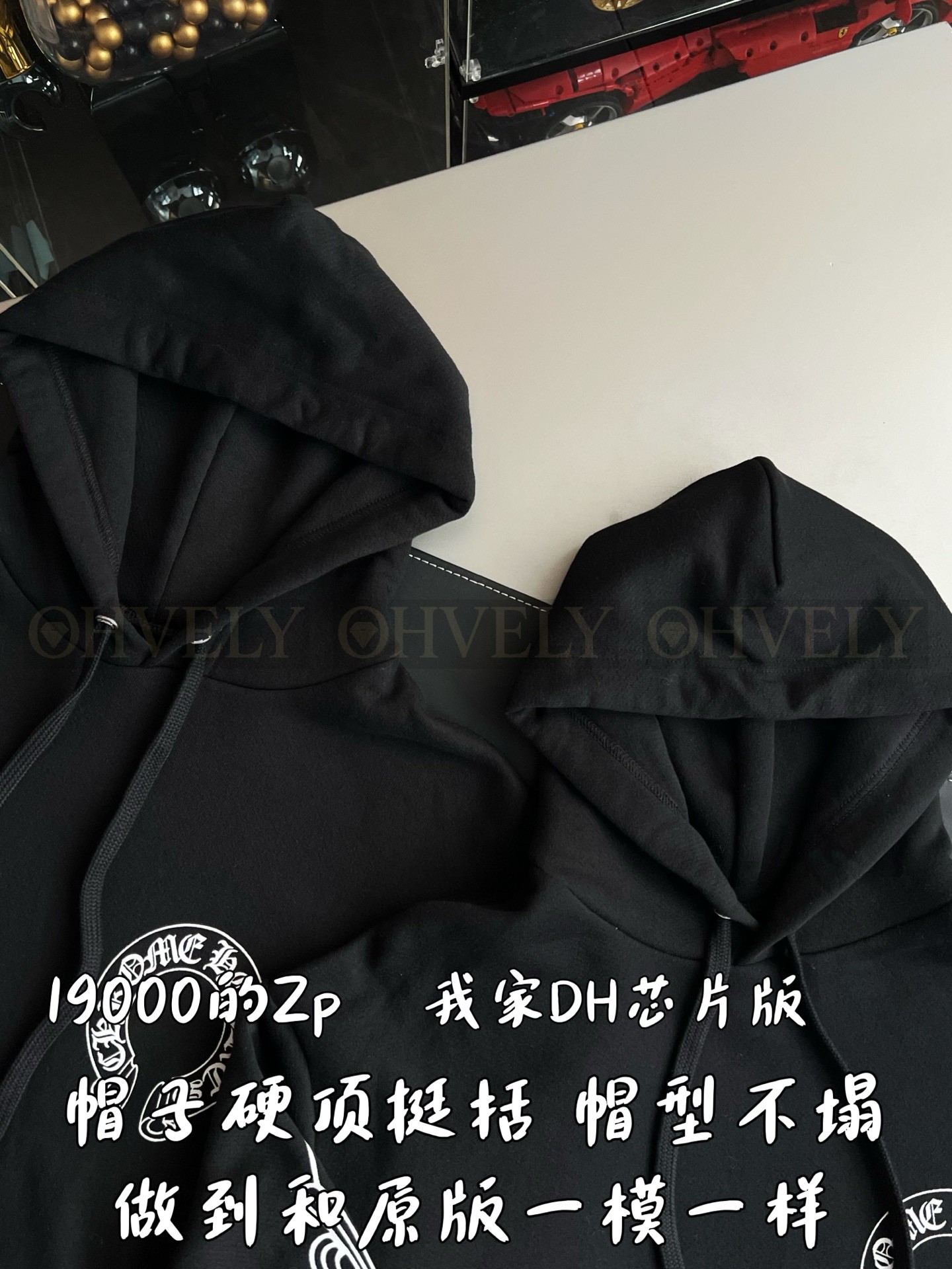 【 ZP 】CHROME HEARTS 후드 티셔츠 블랙 (매장가 380만원) 상품 썸네일