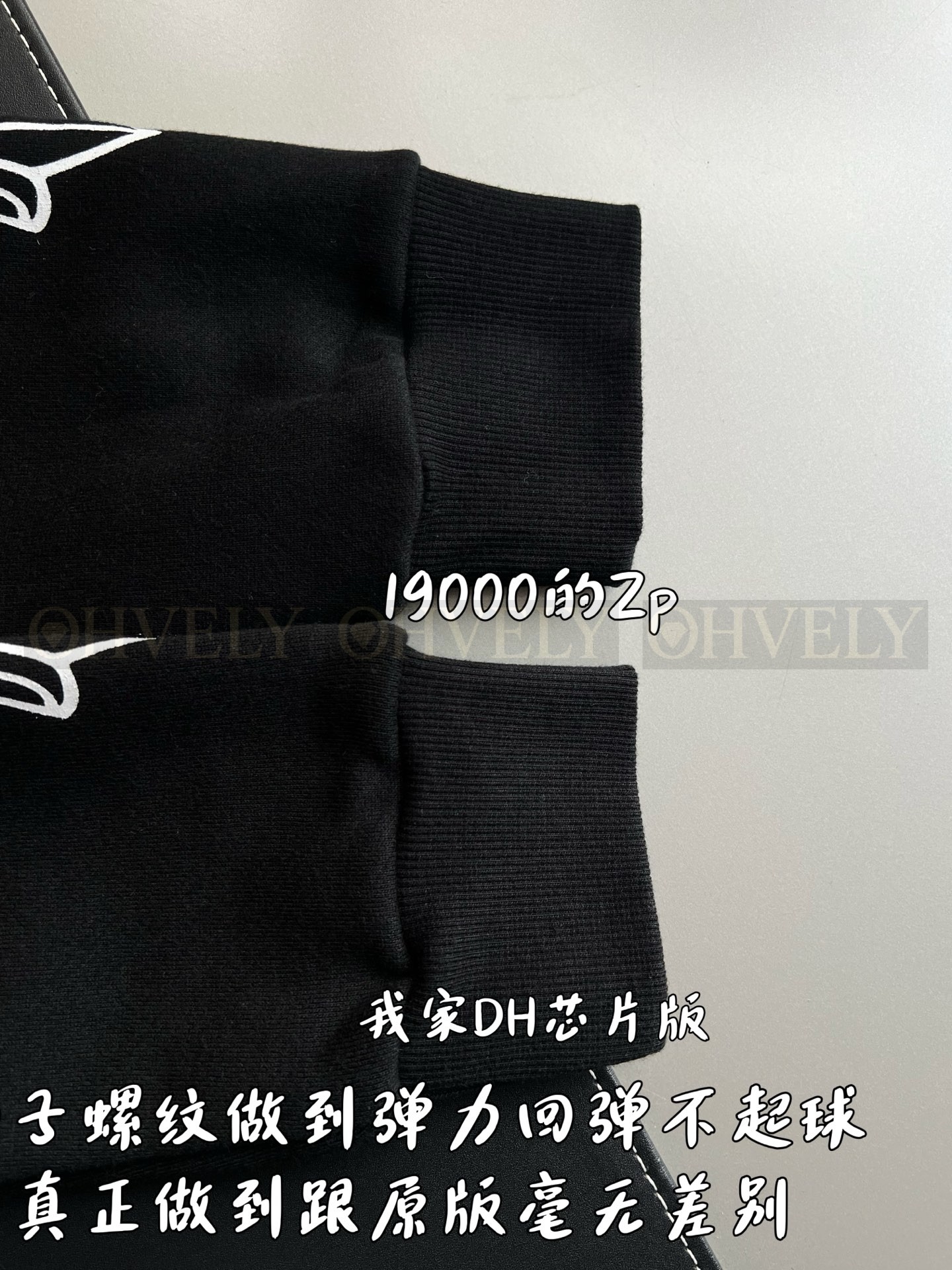 【 ZP 】CHROME HEARTS 후드 티셔츠 블랙 (매장가 380만원) 상품 썸네일