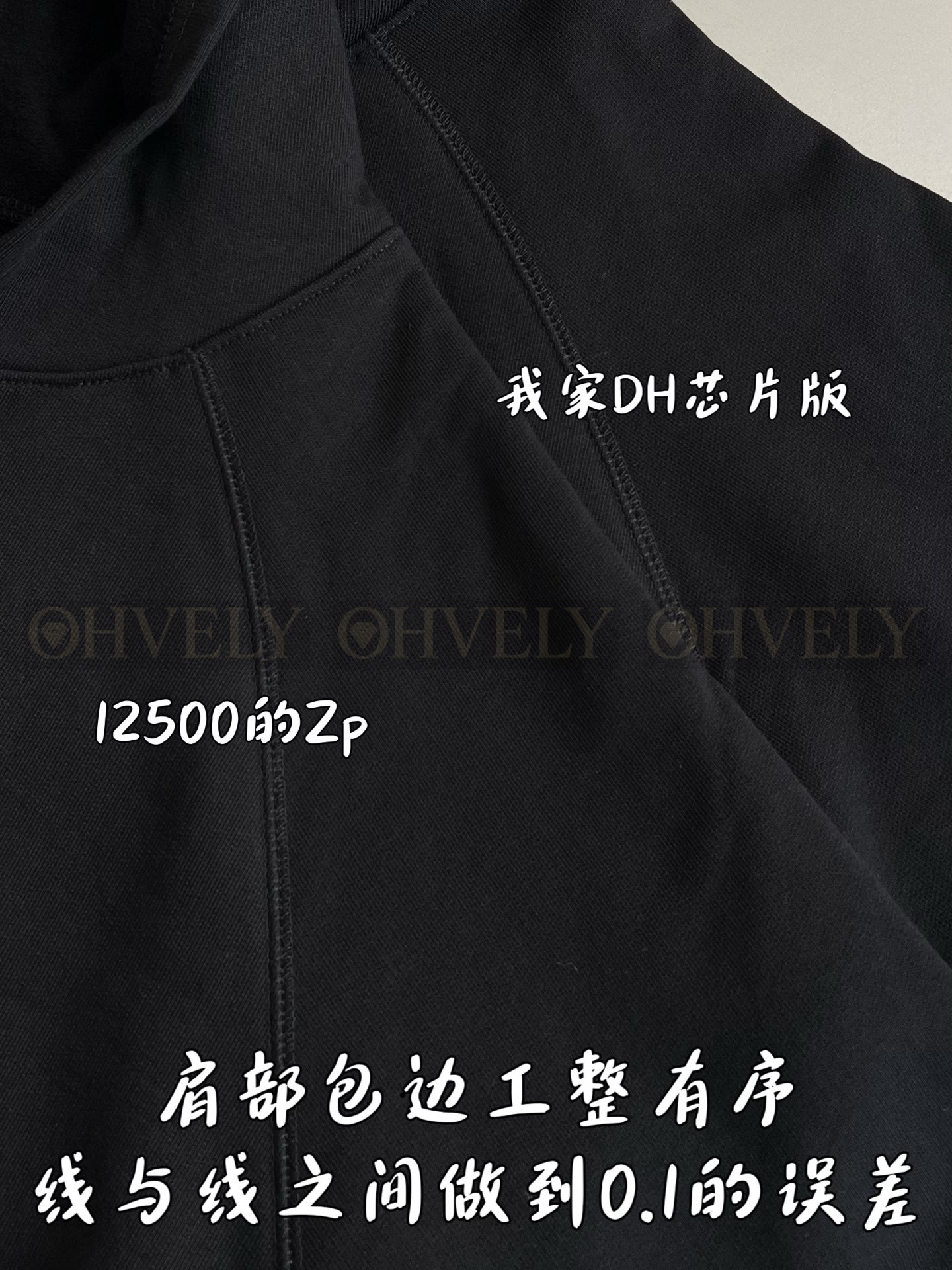 【 ZP 】CHROME HEARTS 후드 집업 블랙 (매장가 250만원) 상품 썸네일
