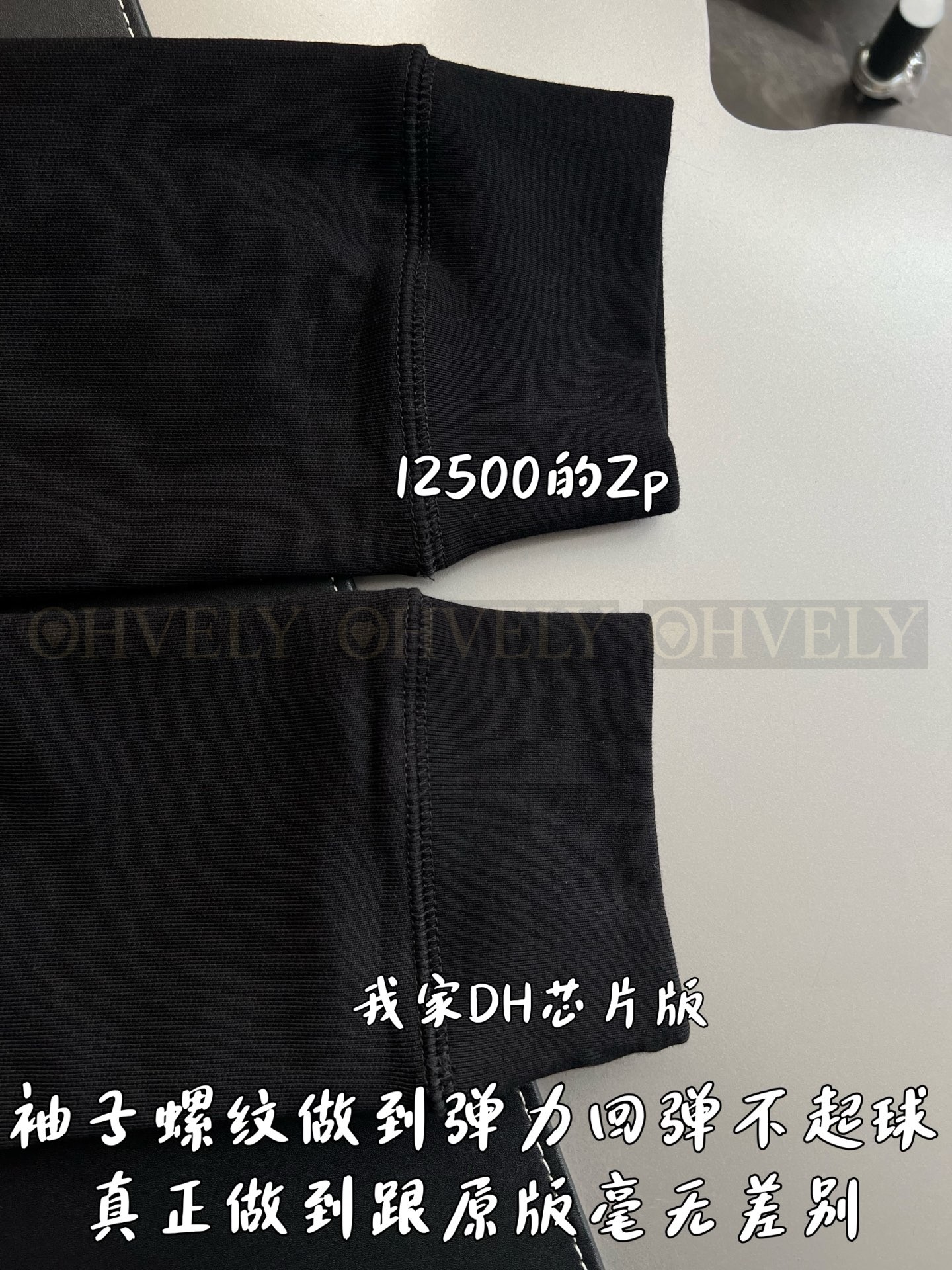 【 ZP 】CHROME HEARTS 후드 집업 블랙 (매장가 250만원) 상품 썸네일