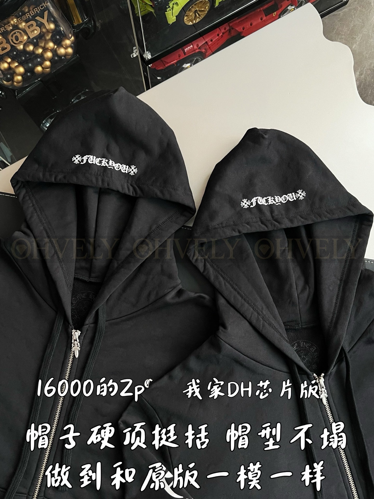 【 ZP 】CHROME HEARTS 후드 집업 블랙 (매장가 320만원) 상품 썸네일