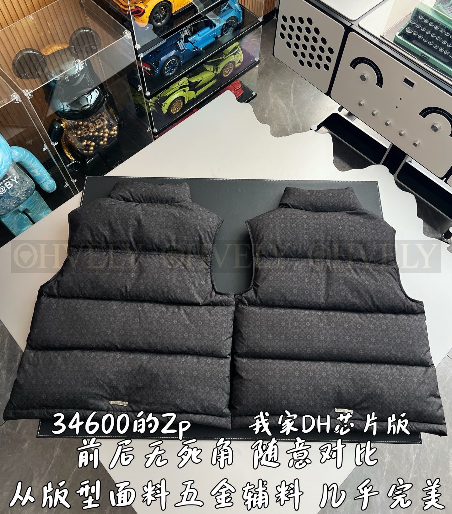 【 ZP 】CHROME HEARTS 조끼 블랙 (매장가 692만원) 상품 썸네일
