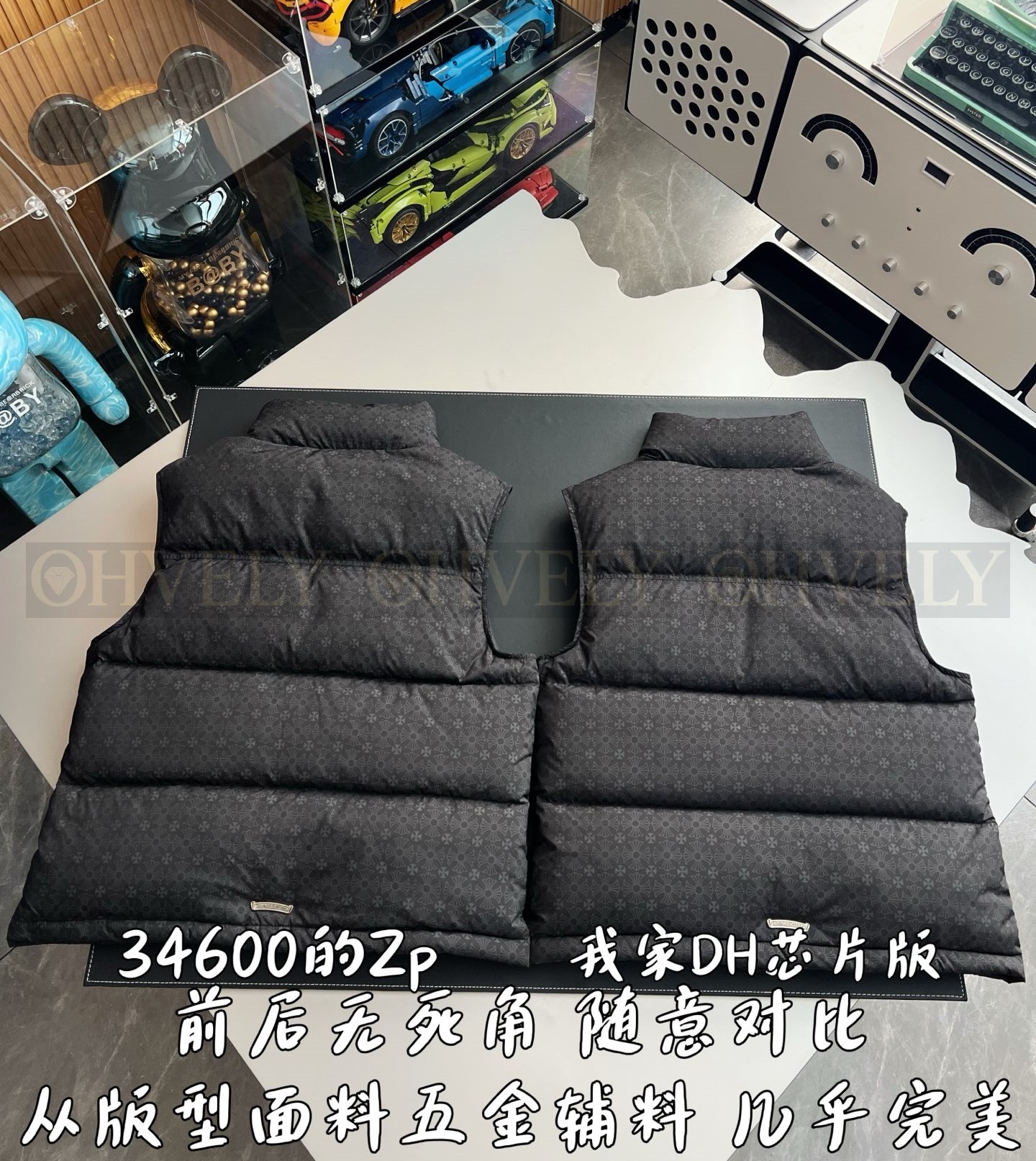 【 ZP 】CHROME HEARTS 조끼 블랙 (매장가 692만원) 상품 썸네일