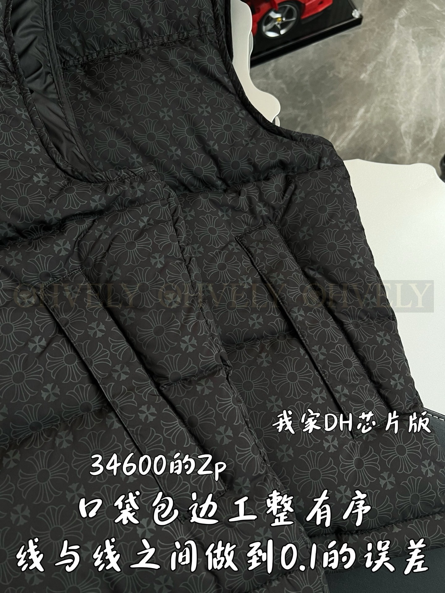 【 ZP 】CHROME HEARTS 조끼 블랙 (매장가 692만원) 상품 썸네일