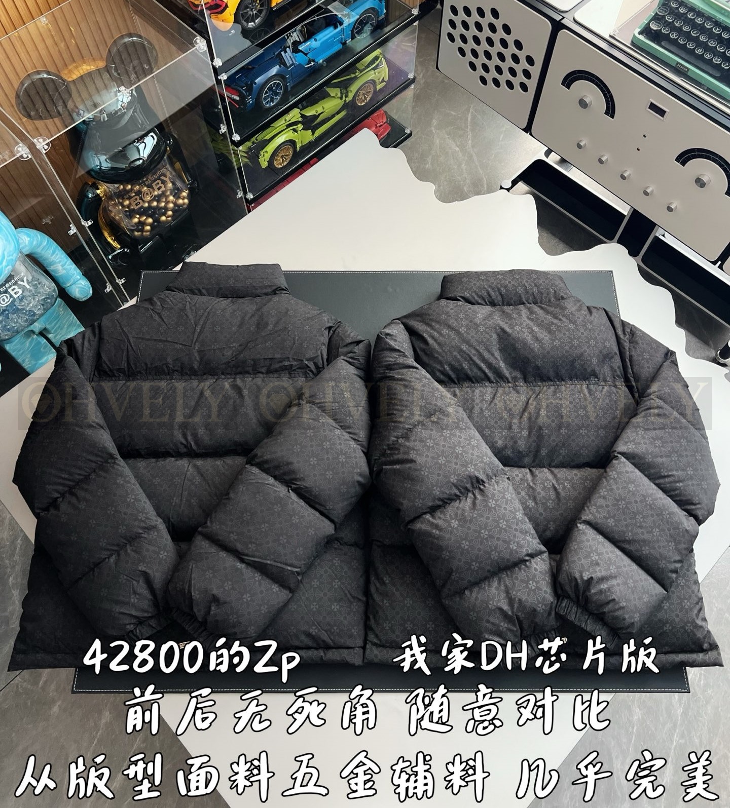【 ZP 】CHROME HEARTS 패딩 블랙 (매장가 856만원) 상품 썸네일
