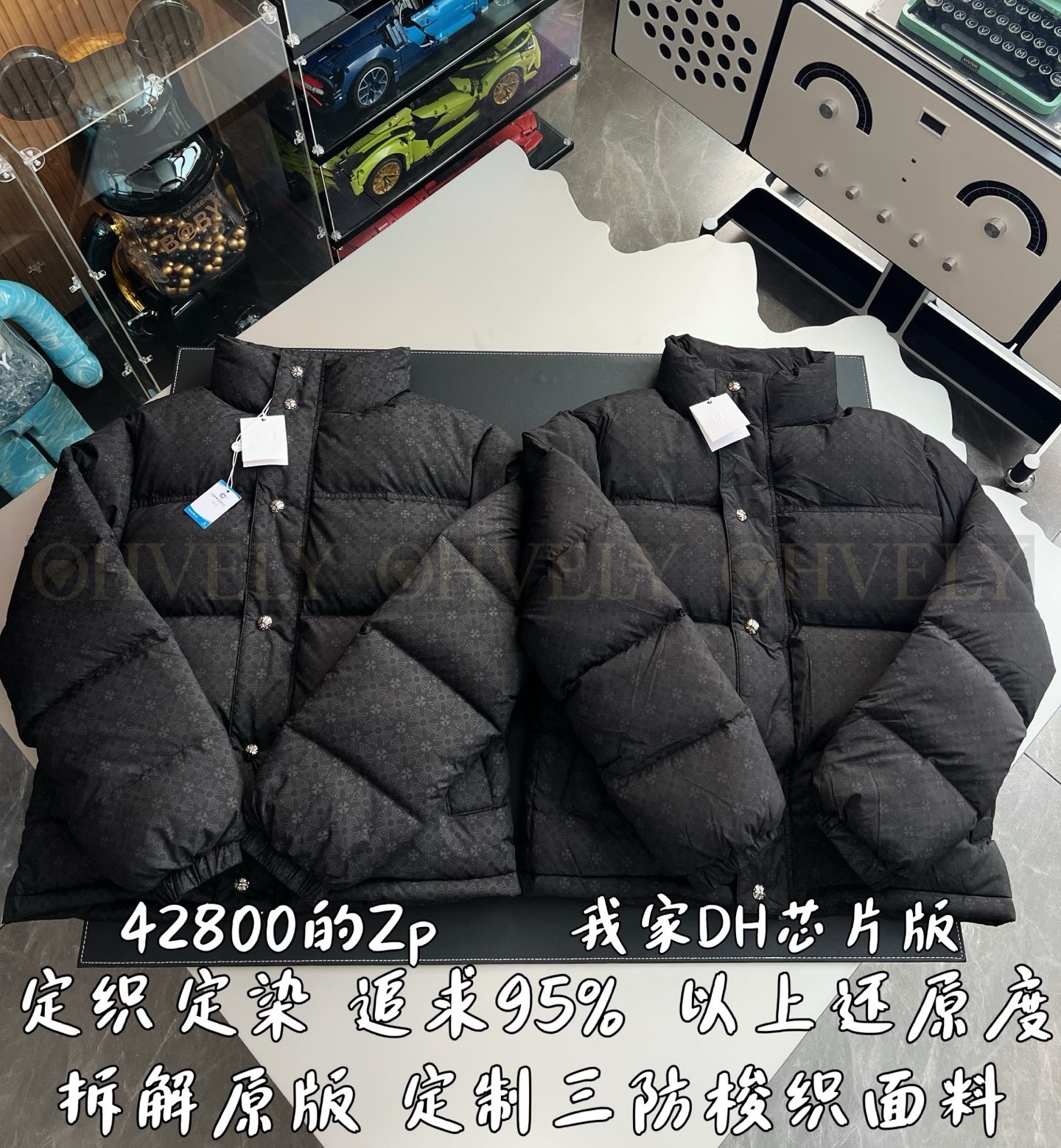 【 ZP 】CHROME HEARTS 패딩 블랙 (매장가 856만원) 상품 썸네일
