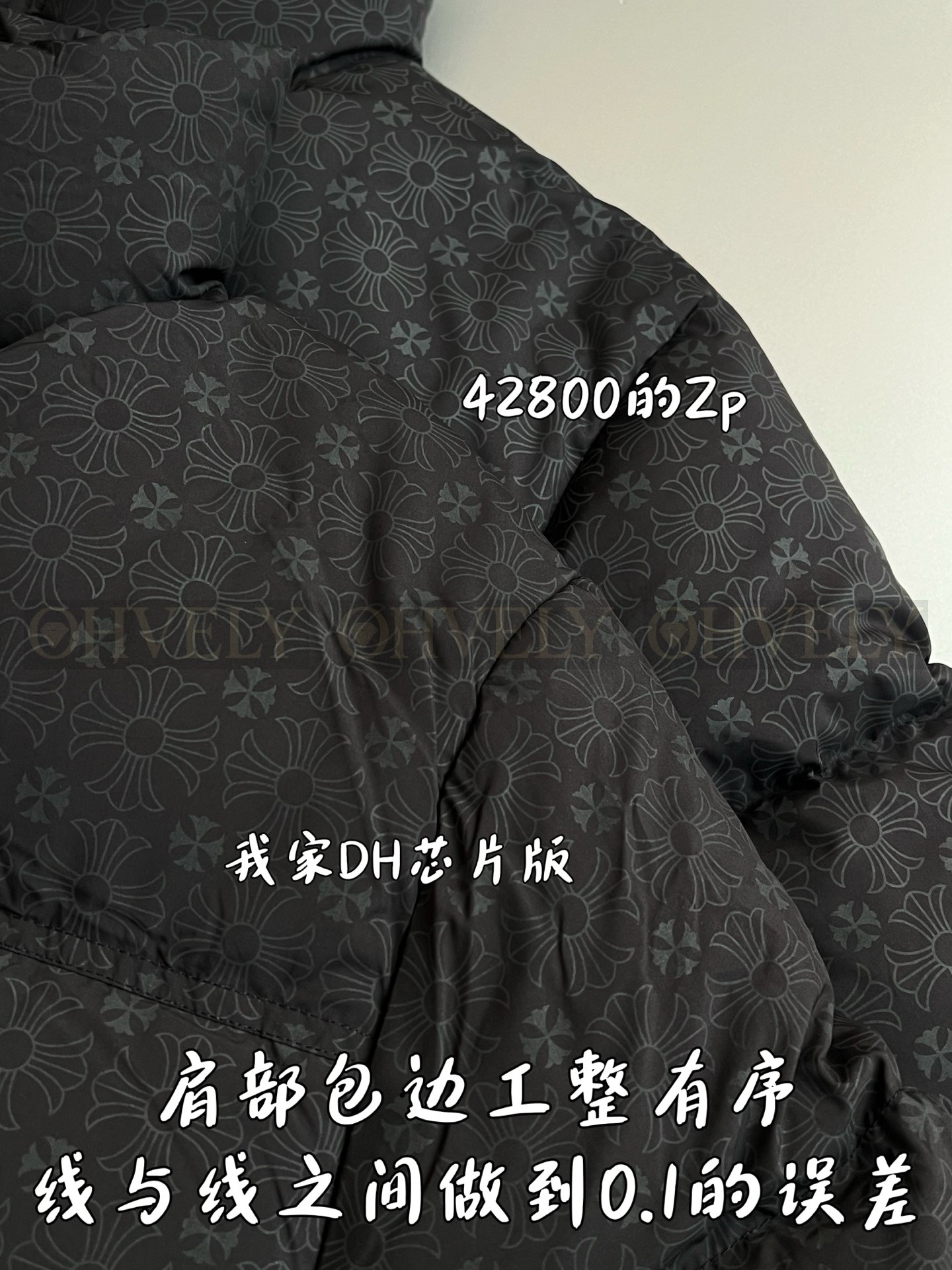 【 ZP 】CHROME HEARTS 패딩 블랙 (매장가 856만원) 상품 썸네일