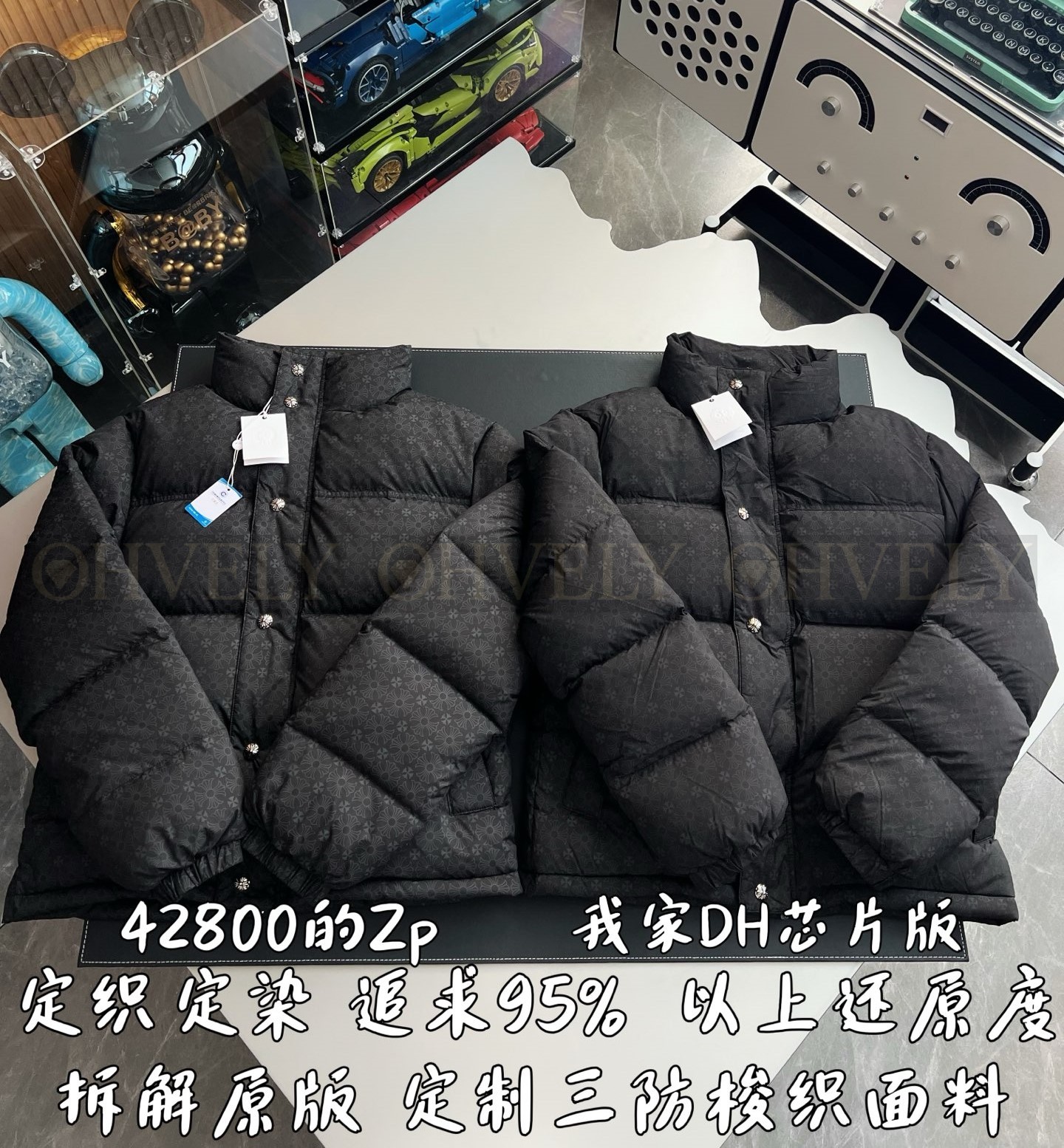 【 ZP 】CHROME HEARTS 패딩 블랙 (매장가 856만원) 상품 썸네일