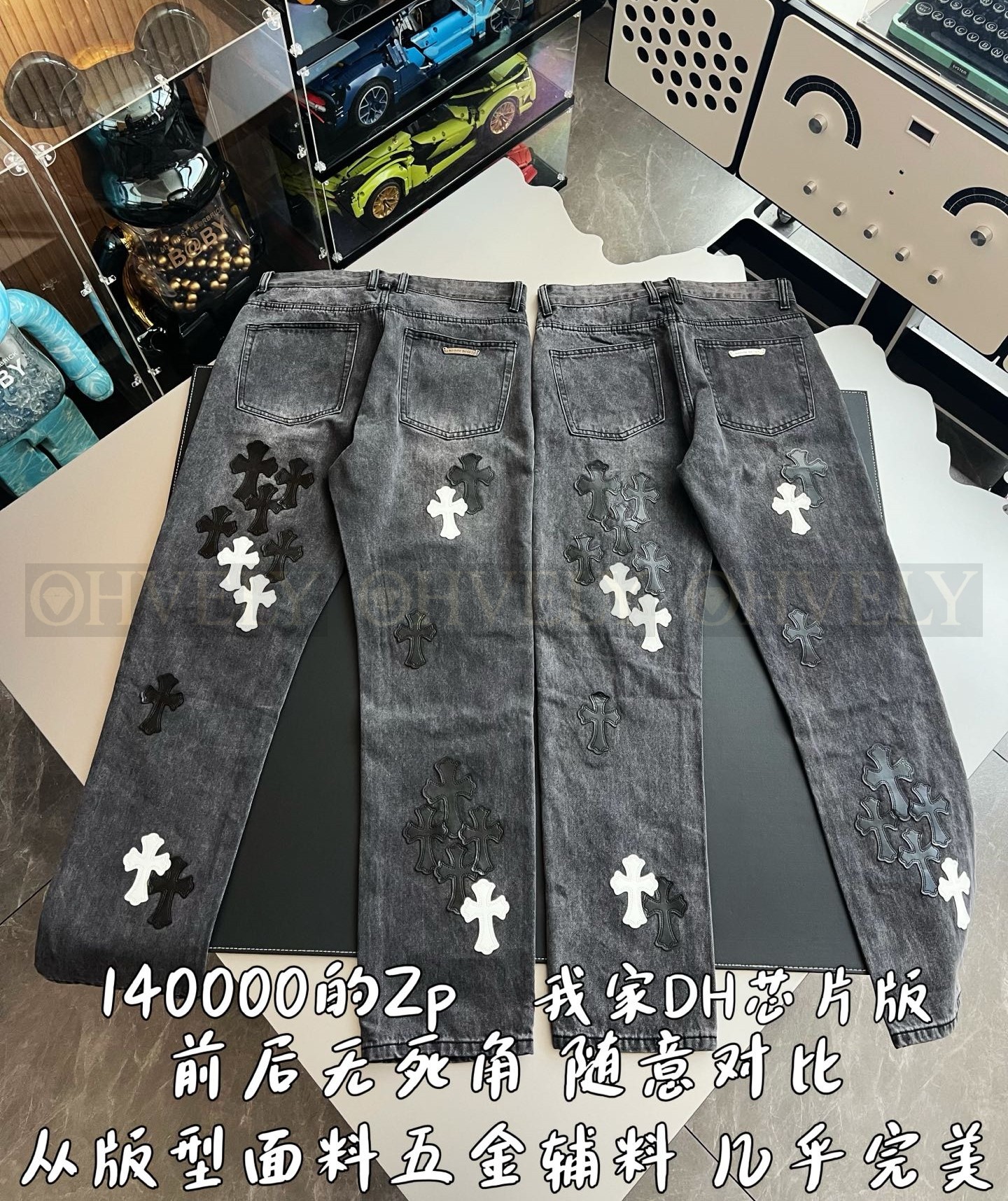 【 ZP 】CHROME HEARTS 청바지 (매장가 2800만원) 상품 썸네일