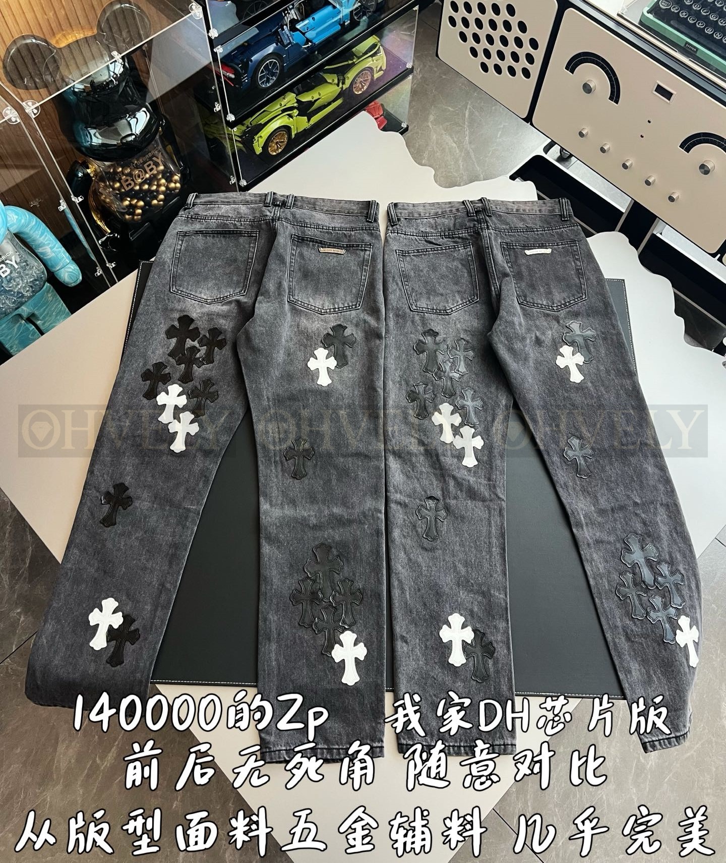 【 ZP 】CHROME HEARTS 청바지 (매장가 2800만원) 상품 썸네일