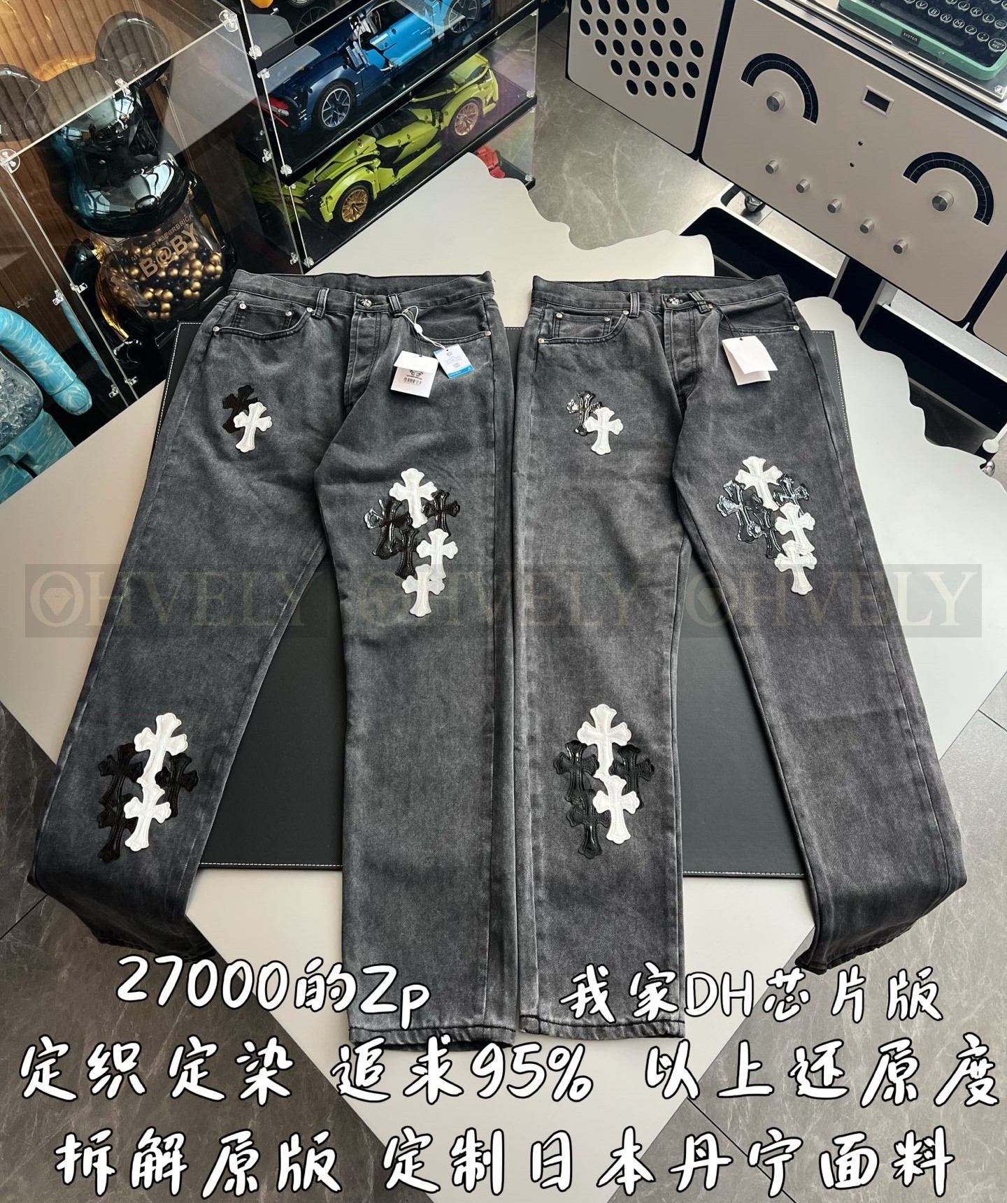 【 ZP 】CHROME HEARTS 청바지 (매장가 540만원) 상품 썸네일