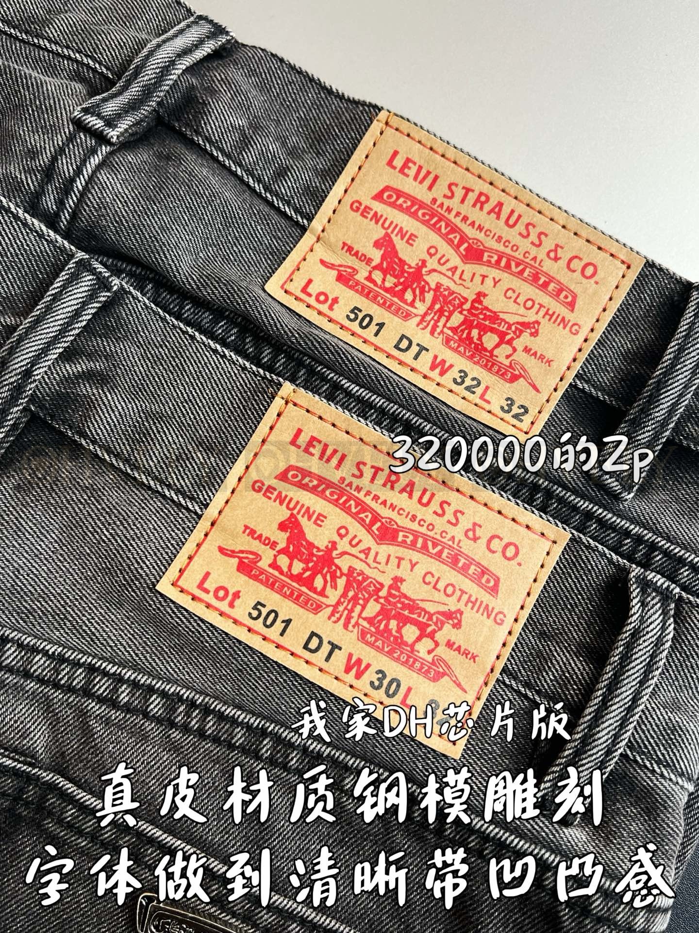 【 ZP 】CHROME HEARTS 청바지 (매장가 6400만원) 상품 썸네일