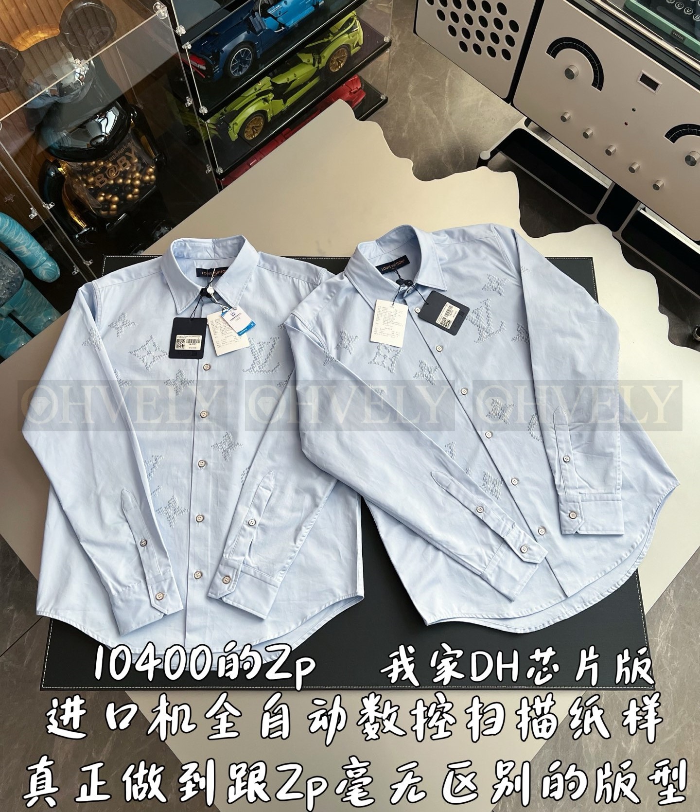 【 ZP 】LOUIS VUITTON 셔츠 (매장가 208만원) 상품 썸네일